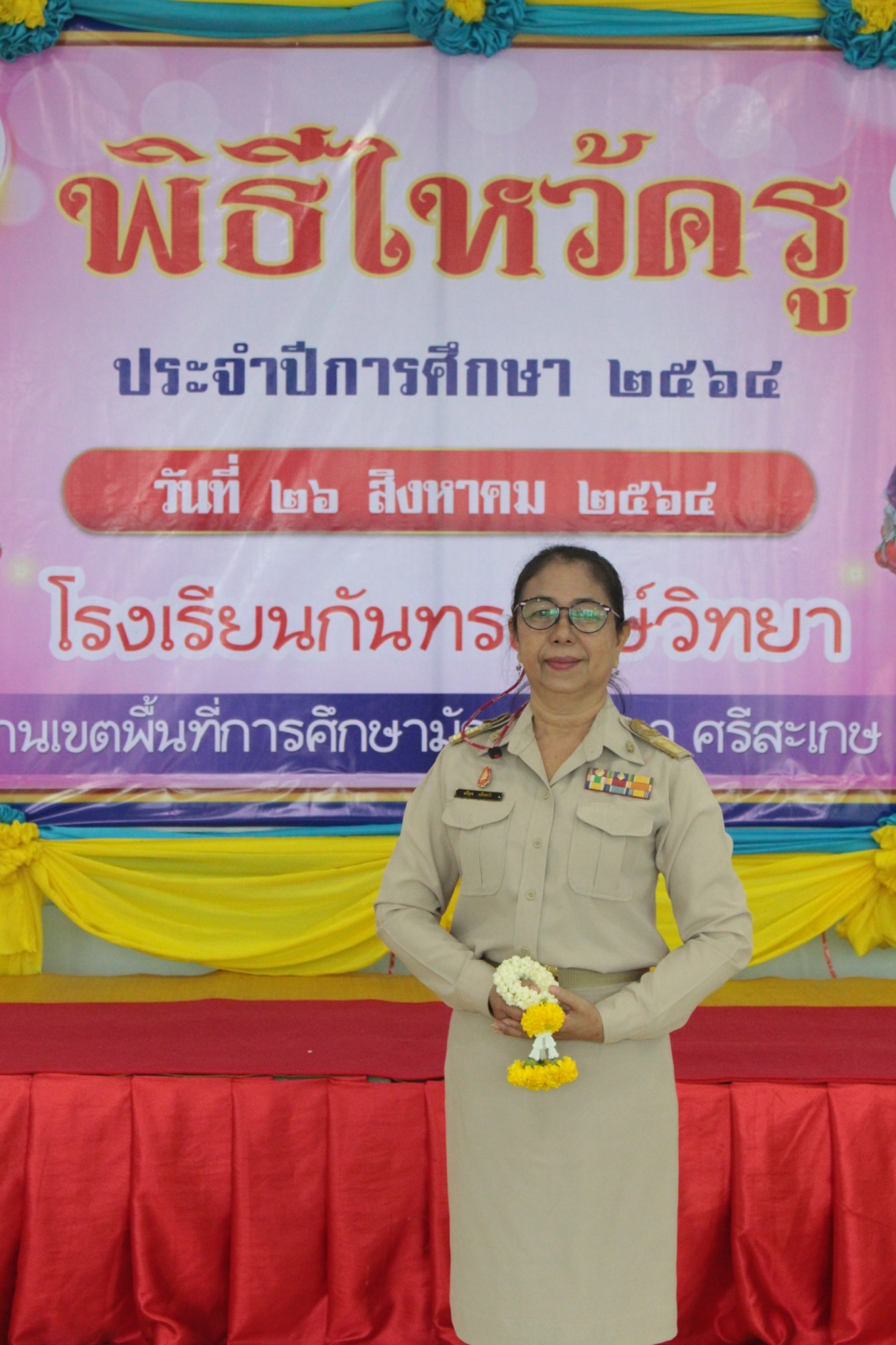 �Ը������� 64_������_18