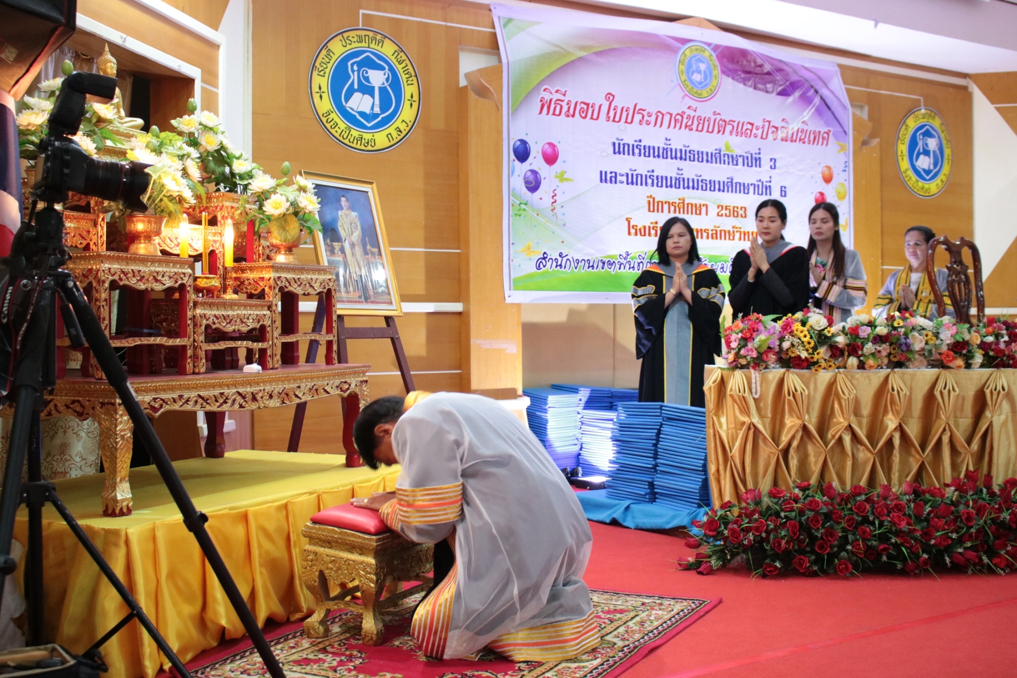 �Ѩ��� �.6_������_153