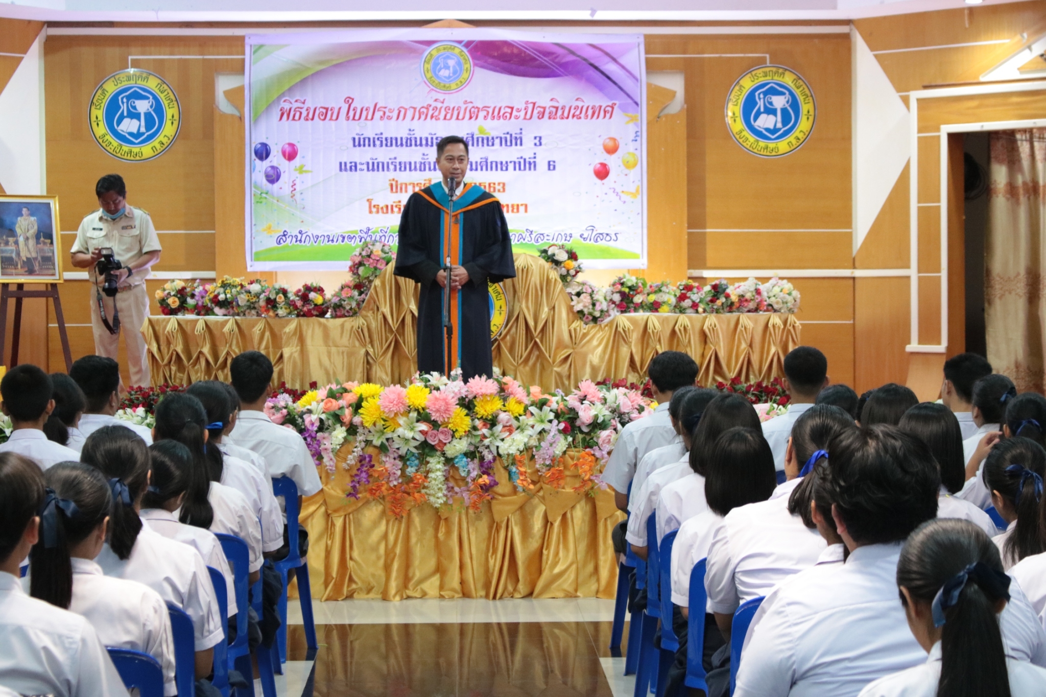 �Ѩ��� �.6_������_190