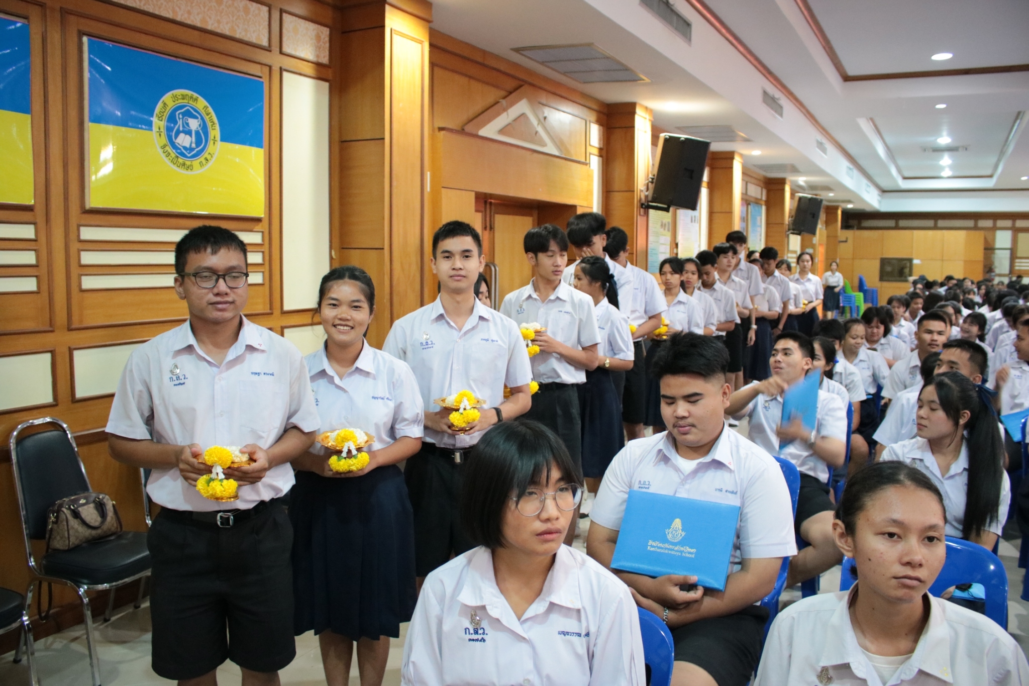 �Ѩ��� �.6_������_205