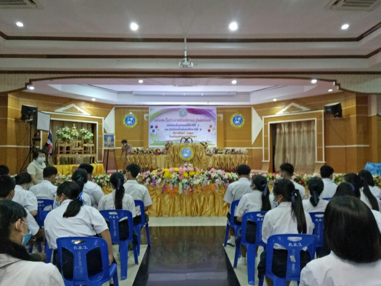 �Ѩ��� �.6_������_448