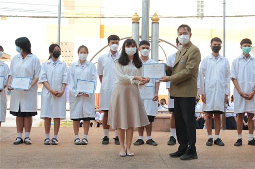 LINE_ALBUM_�Թ�աѺ �.6_������_159