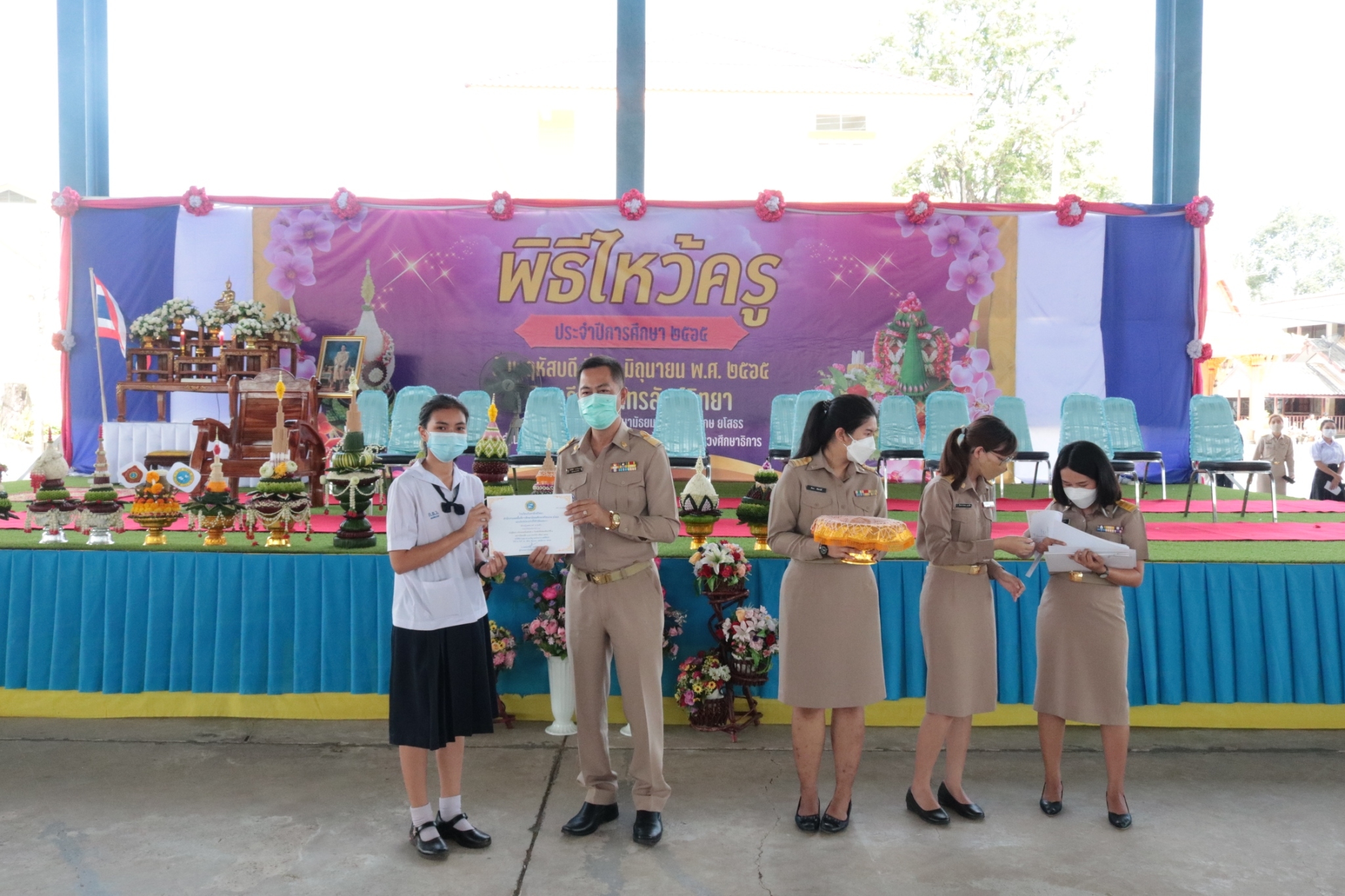 LINE_ALBUM_�Ը������� �.�.�. 2565_������_468