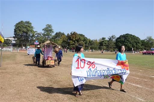 �������� 62.3_������_0040