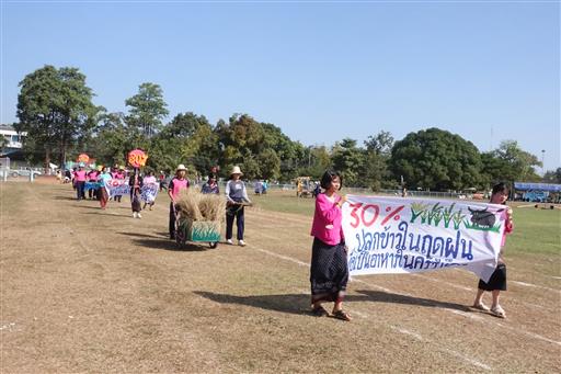 �������� 62.3_������_0048