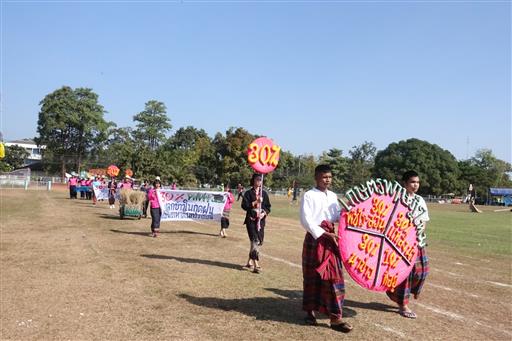 �������� 62.3_������_0050