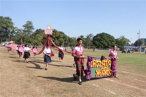 �������� 62.3_������_0055