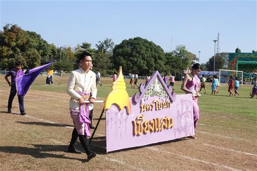 �������� 62.3_������_0123