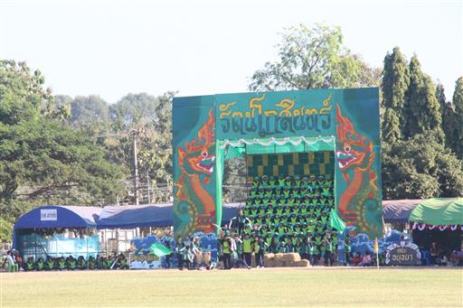 �������� 62.3_������_0234