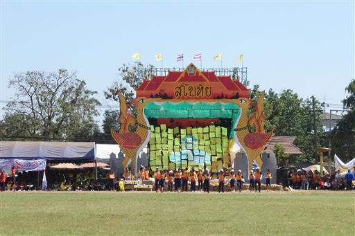 �������� 62.3_������_0755