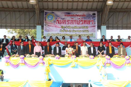 �������� 62_0.2_������_0748