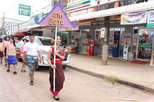 �������� 62_������_0870