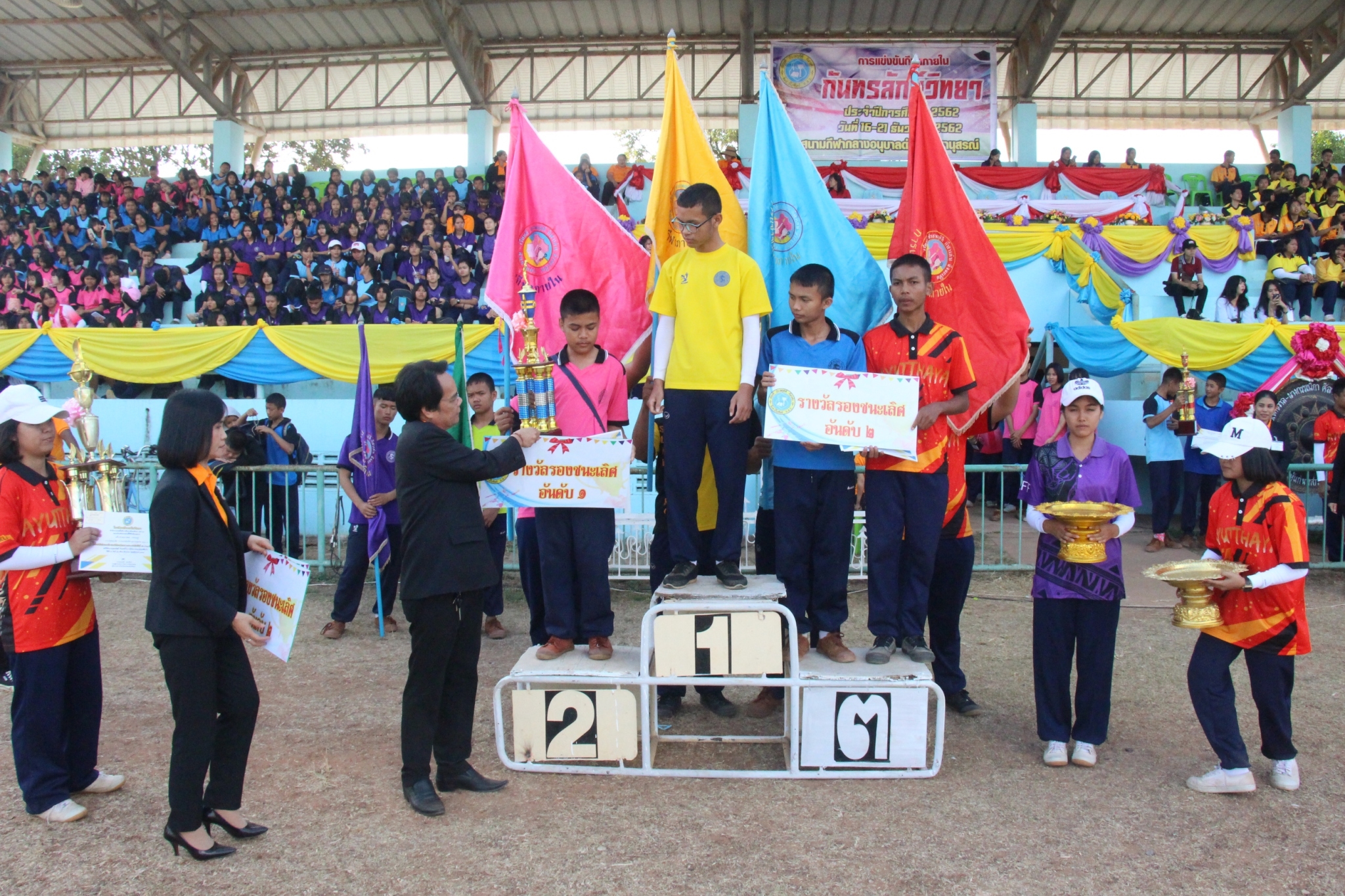 �������� 62.2_������_0058