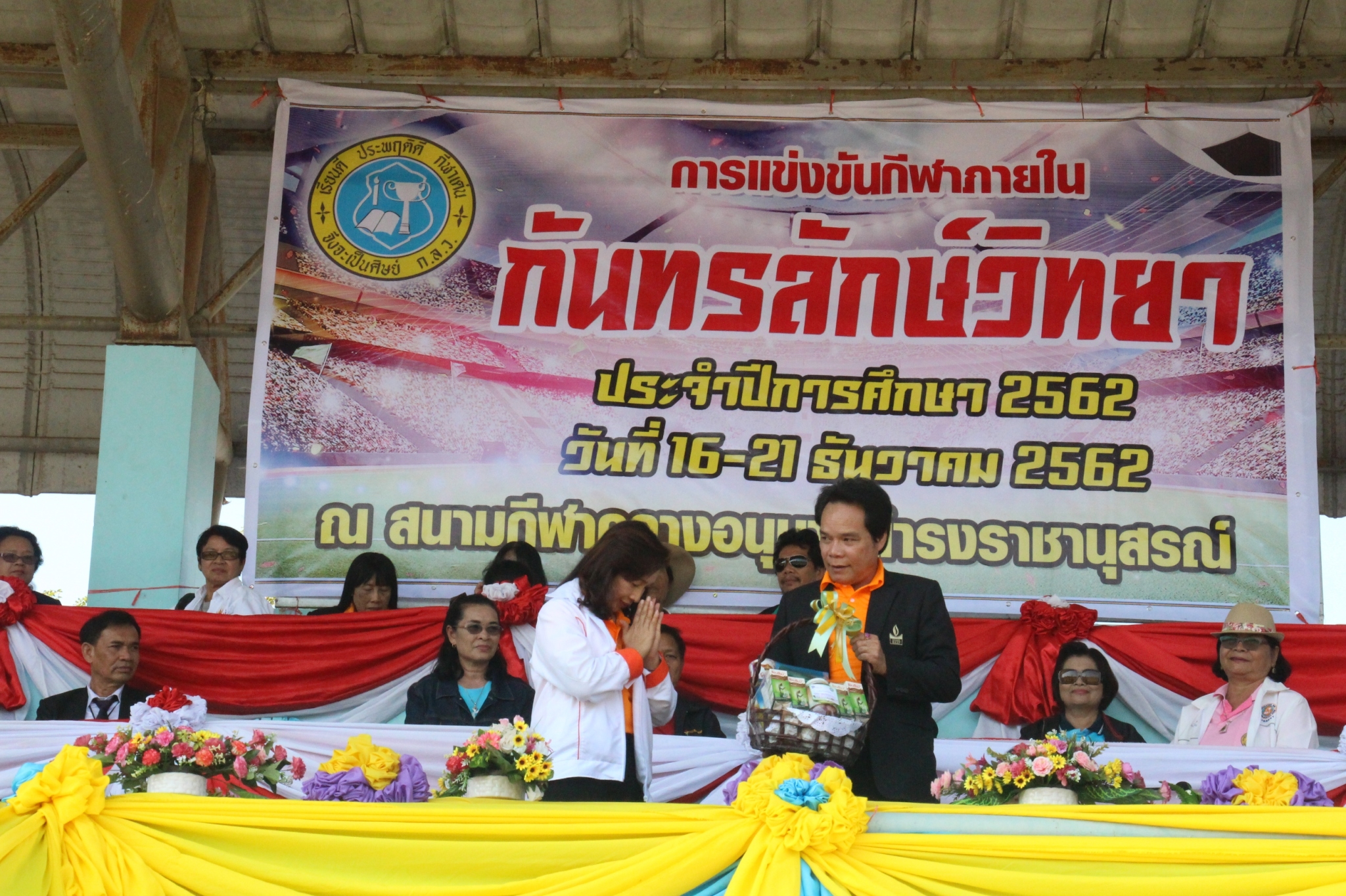 �������� 62.2_������_0257