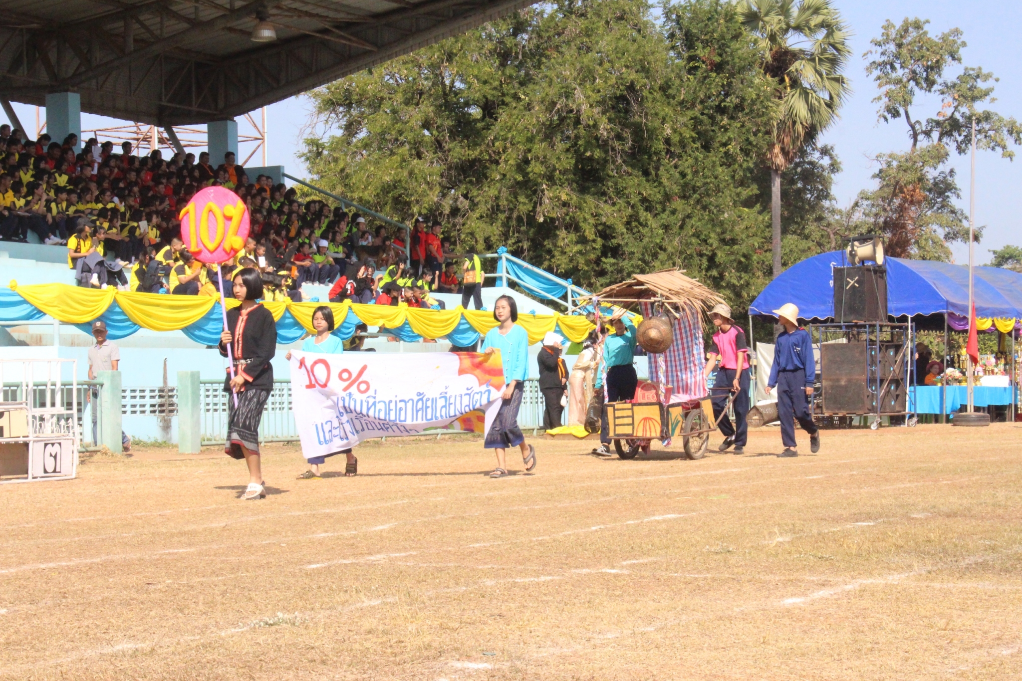 �������� 62.2_������_0493