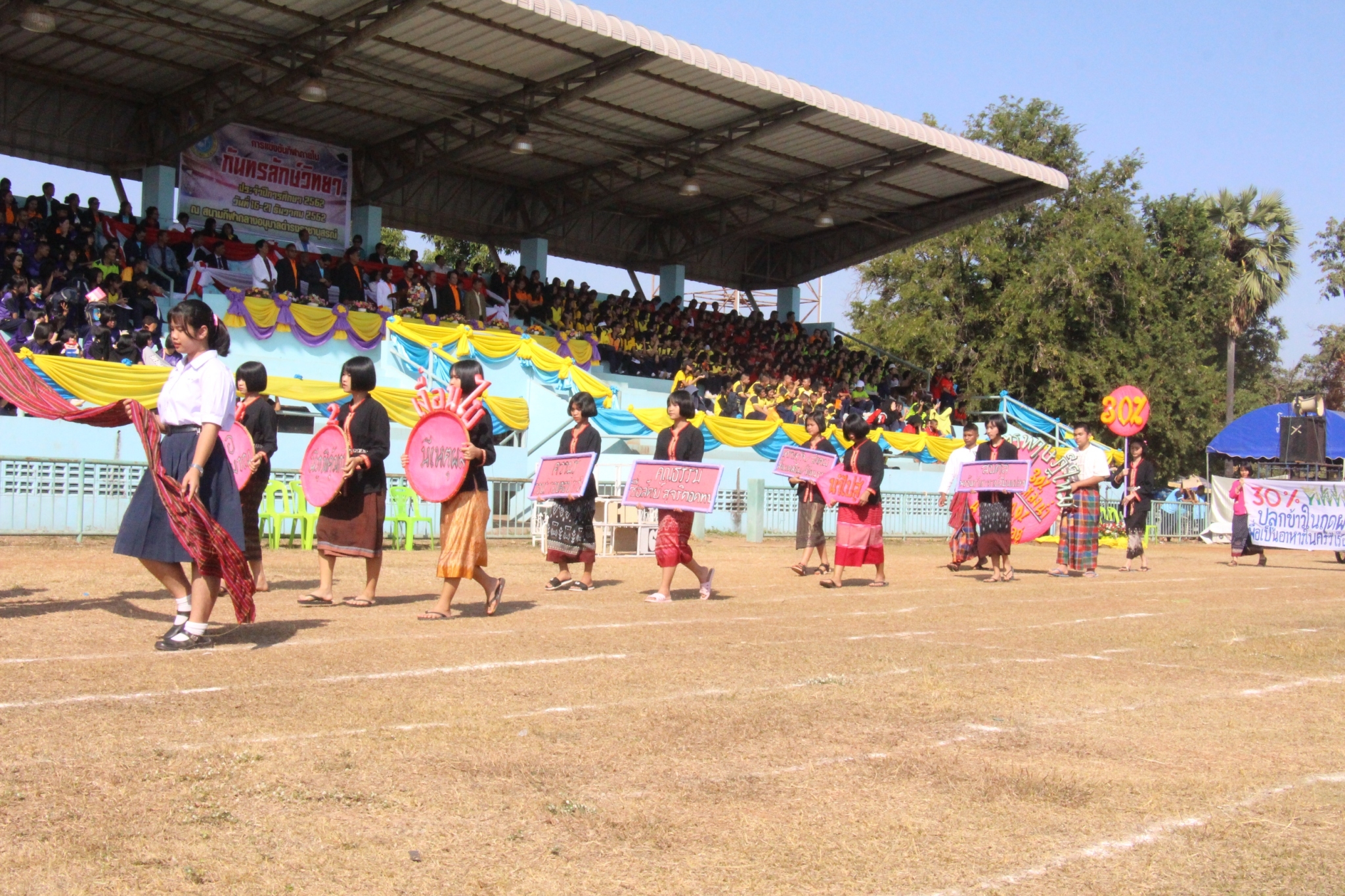 �������� 62.2_������_0498