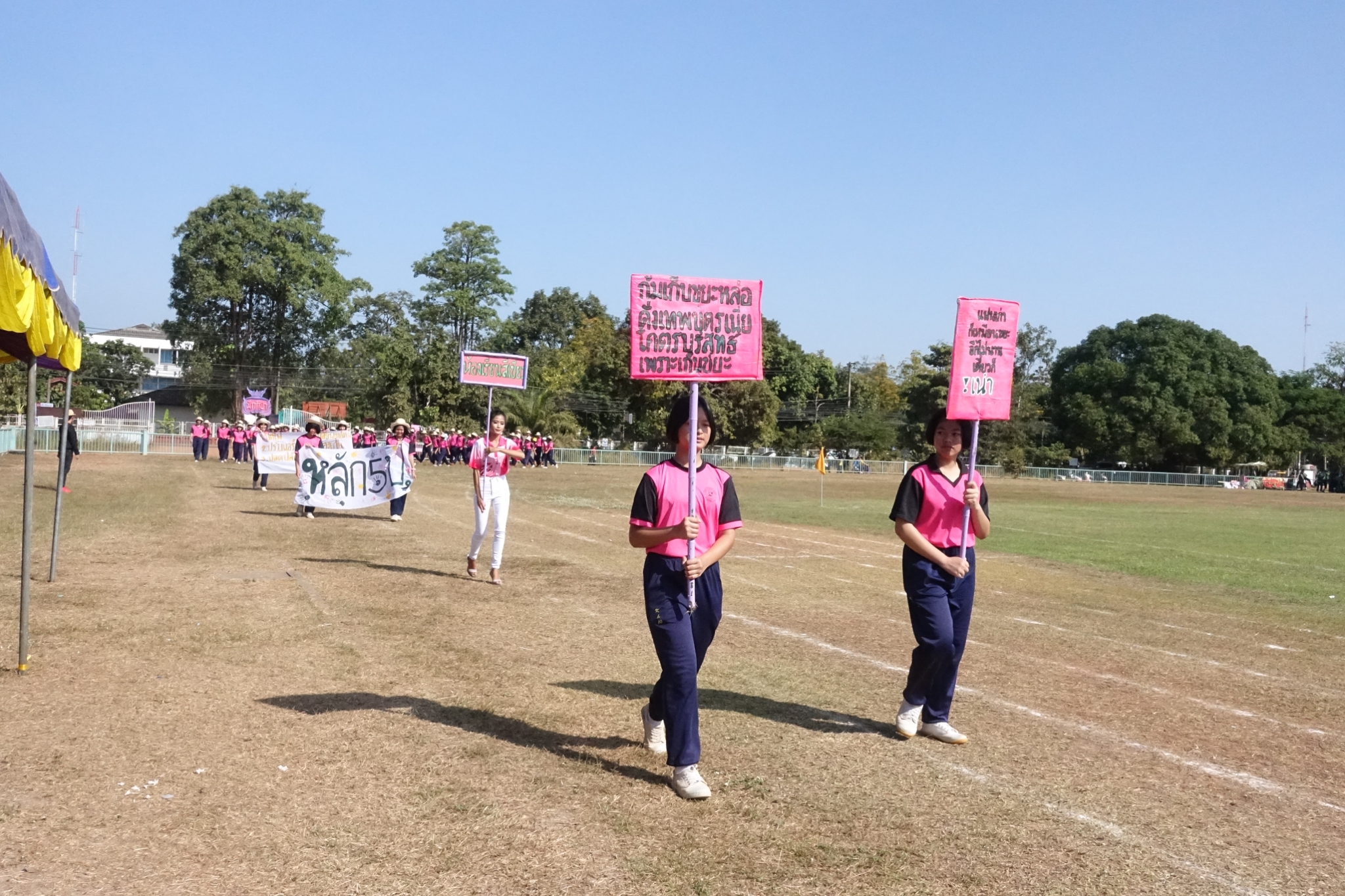 �������� 62.3_������_0031