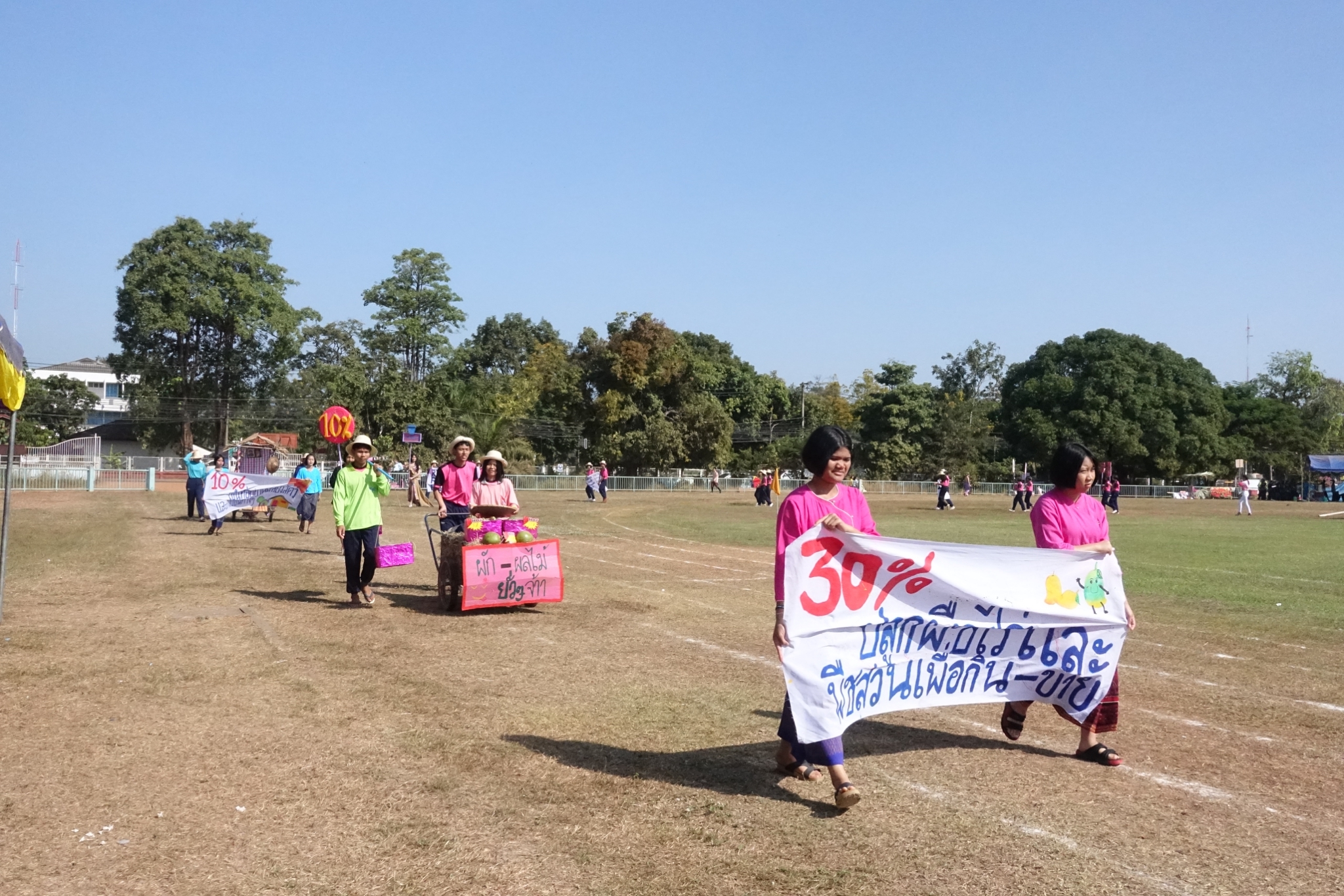 �������� 62.3_������_0043