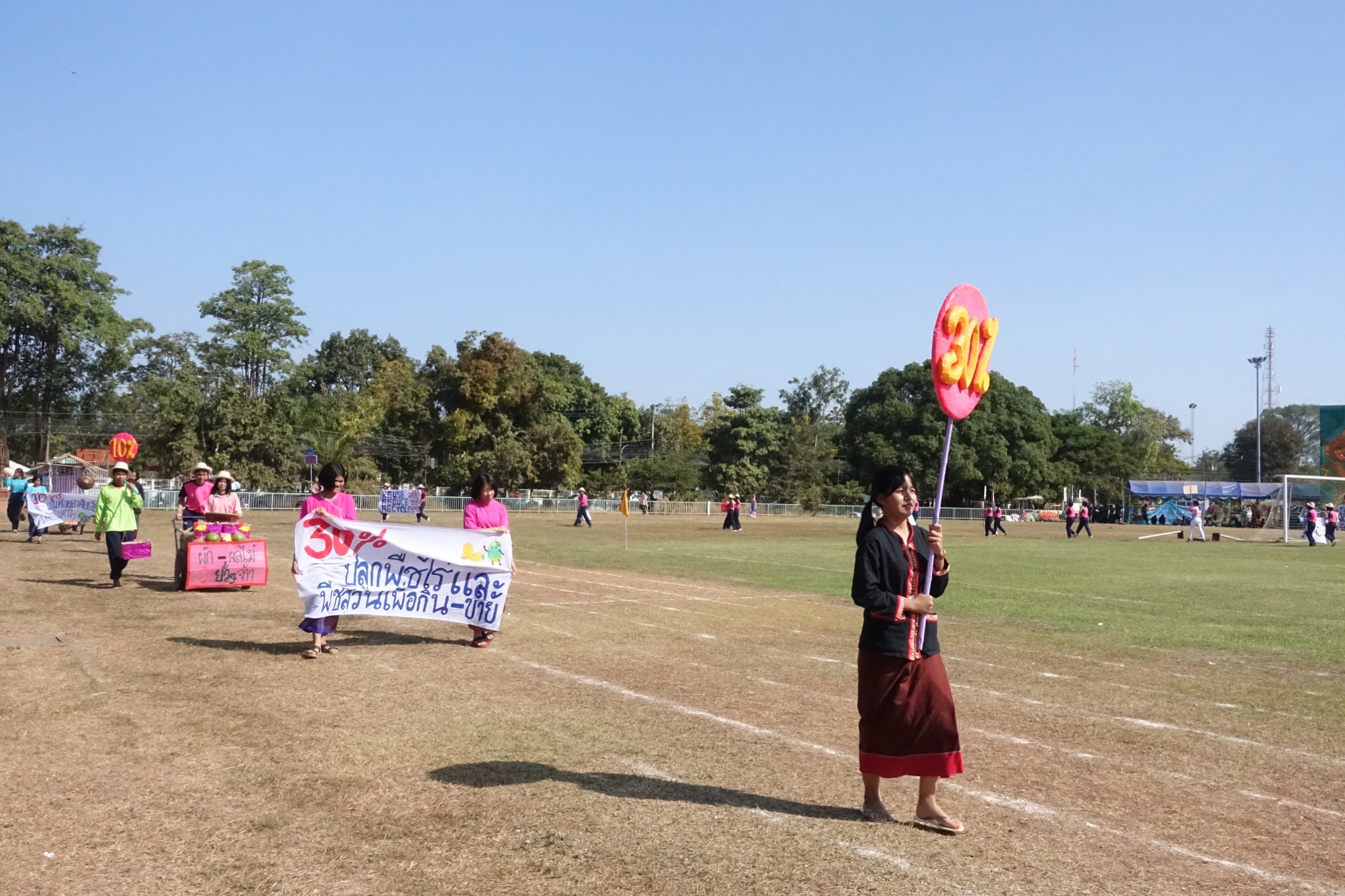 �������� 62.3_������_0044