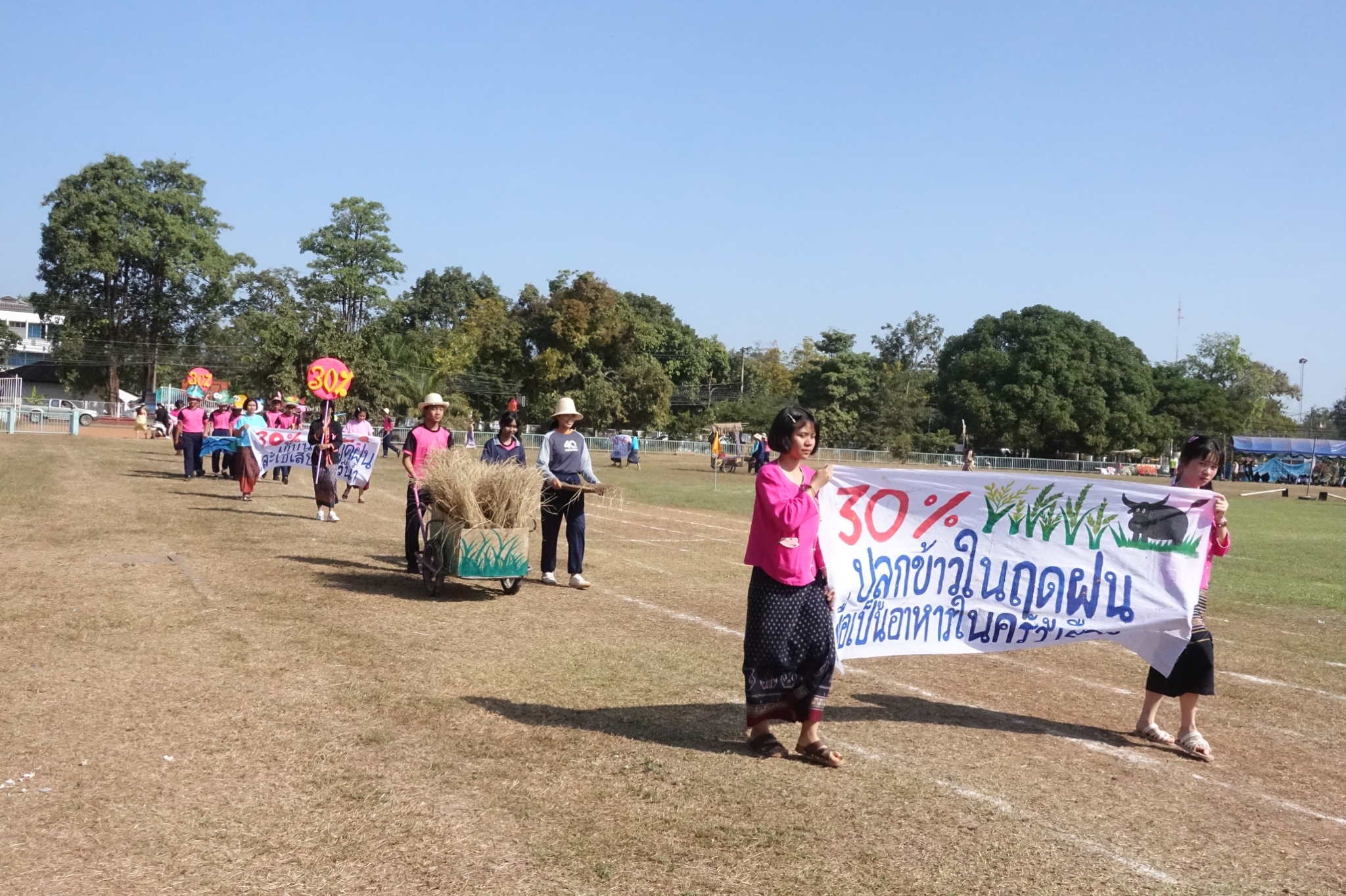 �������� 62.3_������_0048