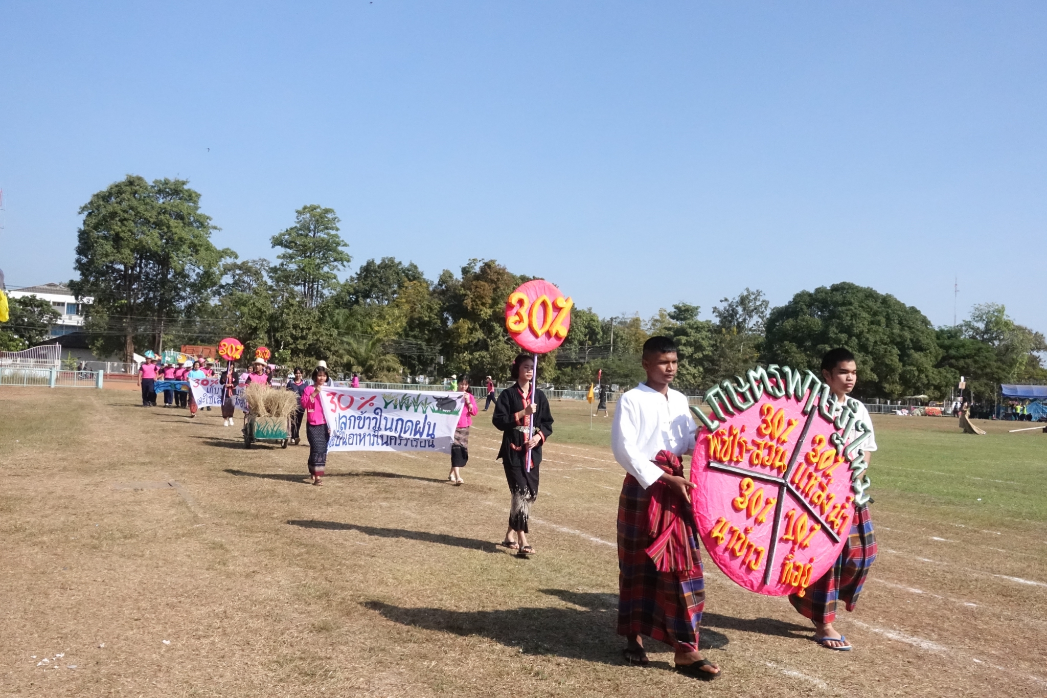 �������� 62.3_������_0050