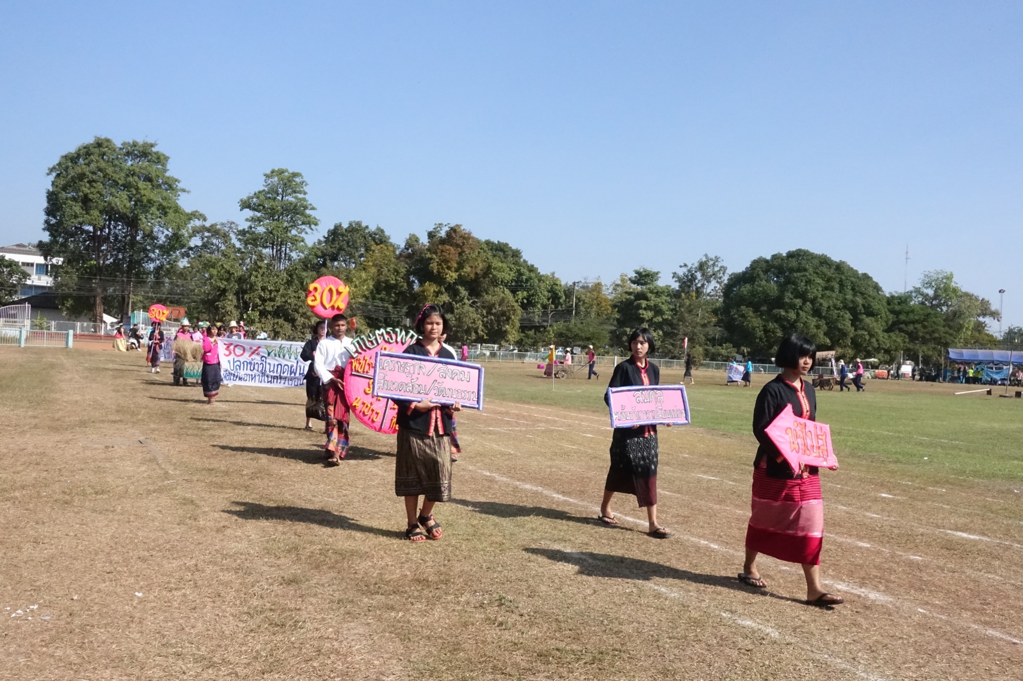 �������� 62.3_������_0051