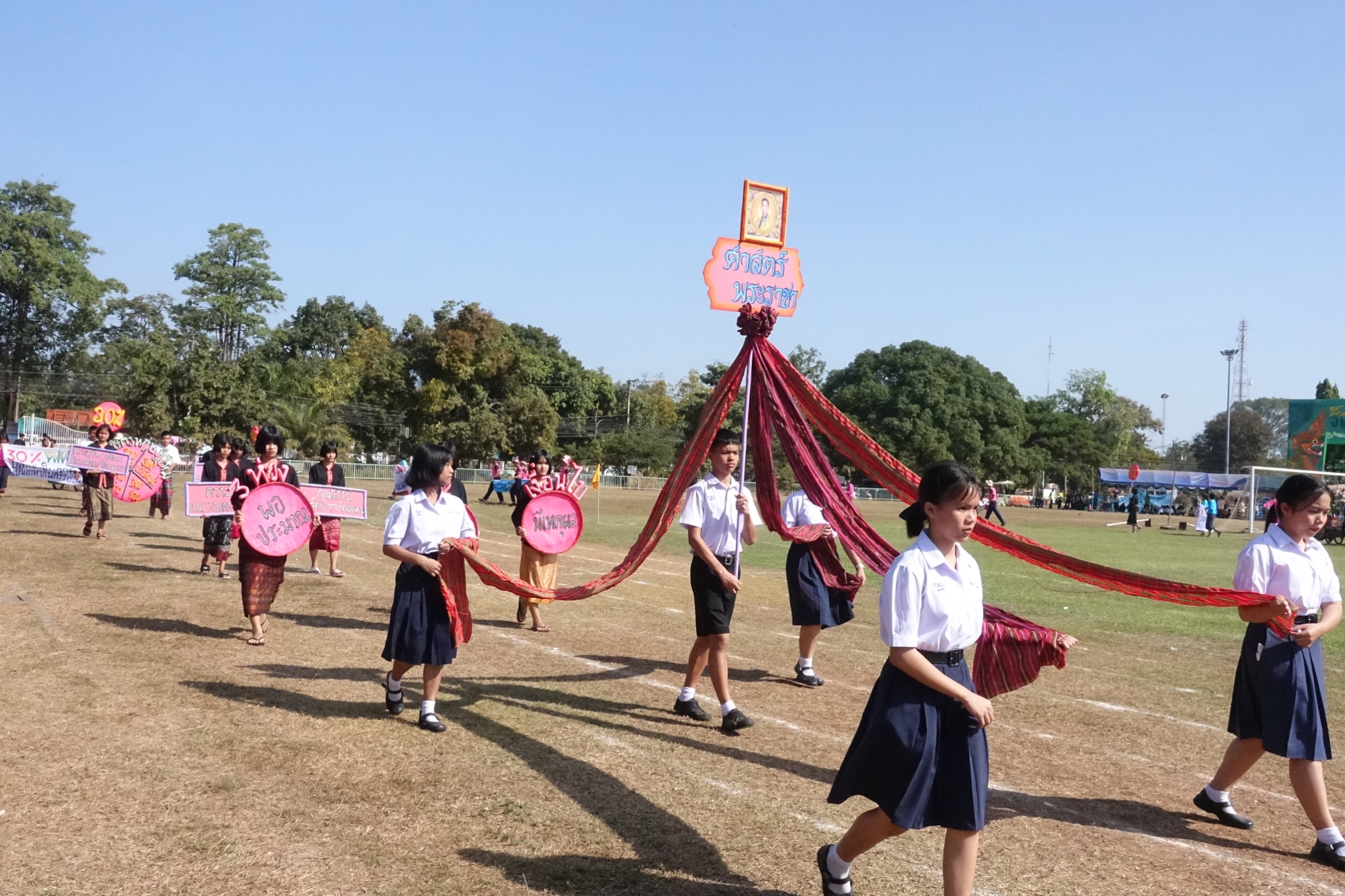 �������� 62.3_������_0054