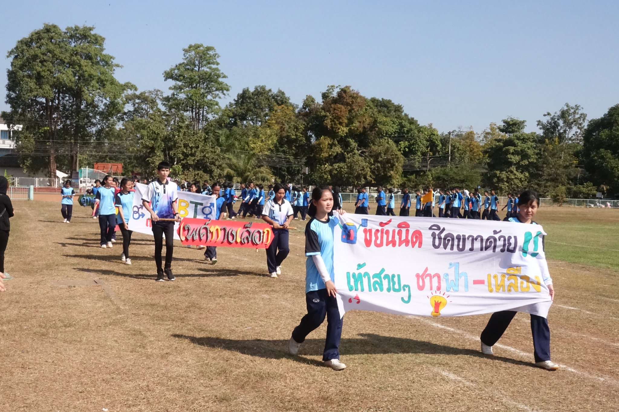 �������� 62.3_������_0072