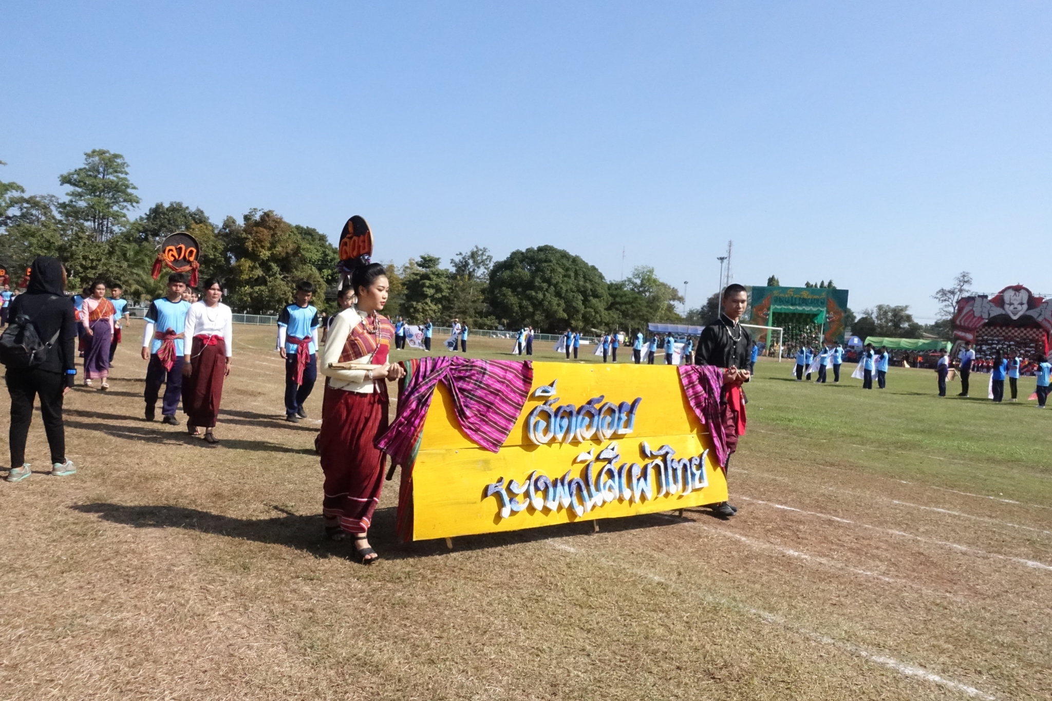 �������� 62.3_������_0089