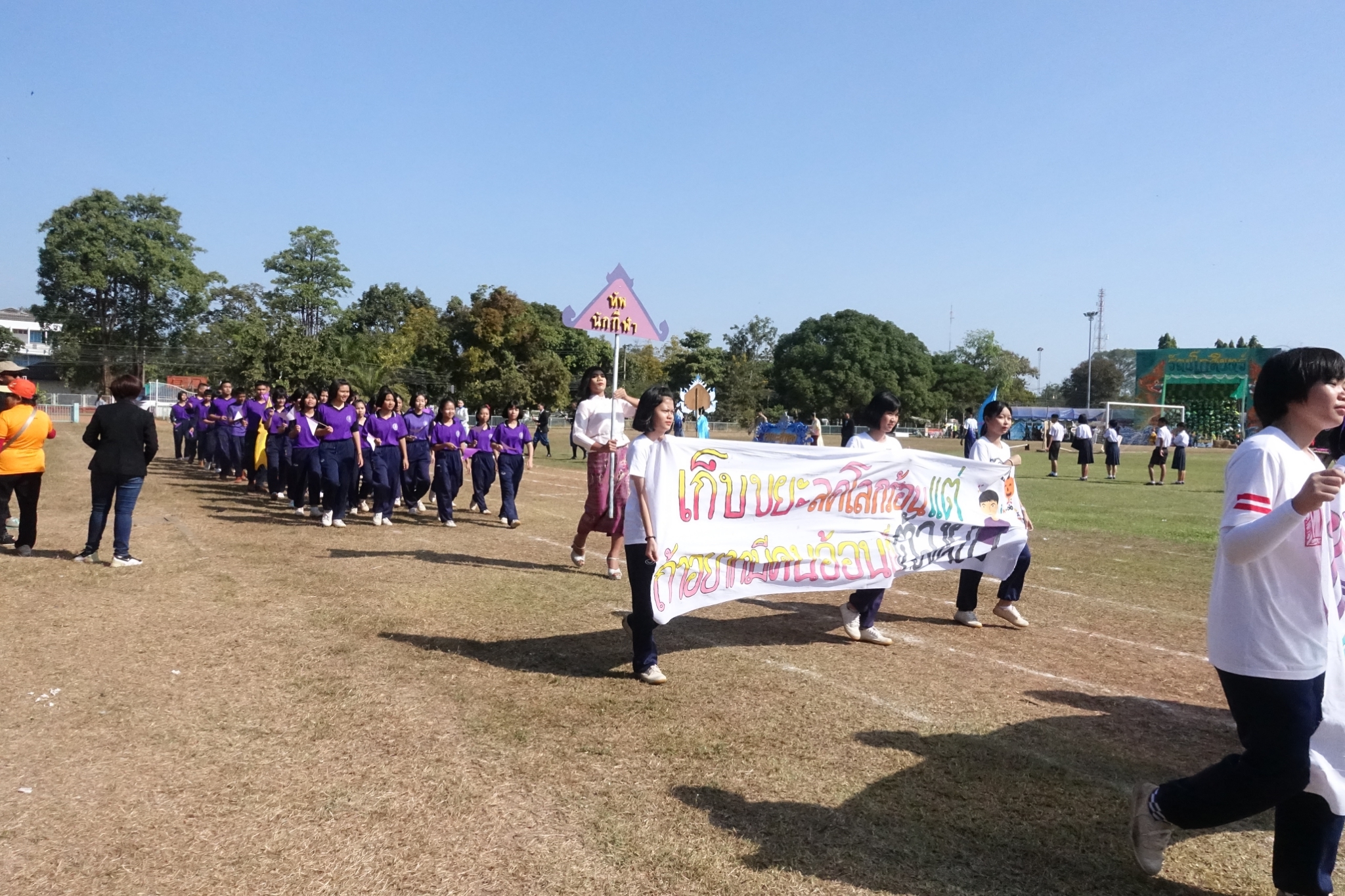 �������� 62.3_������_0103