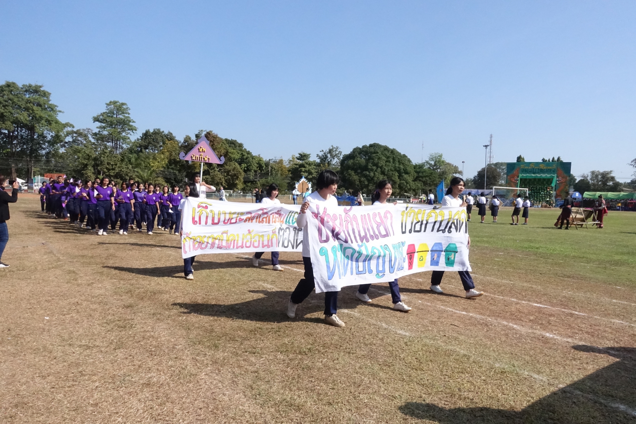 �������� 62.3_������_0104