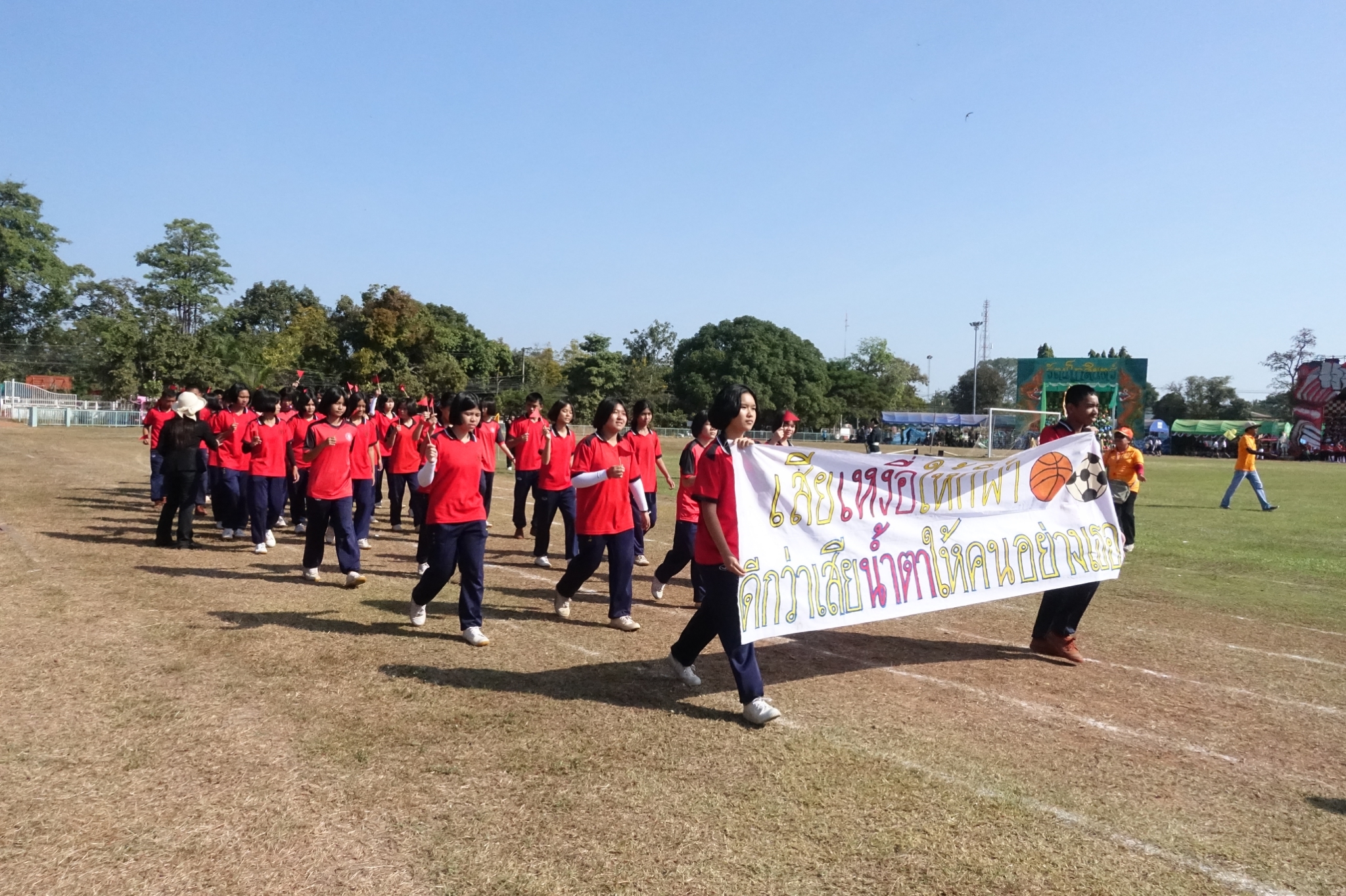 �������� 62.3_������_0167