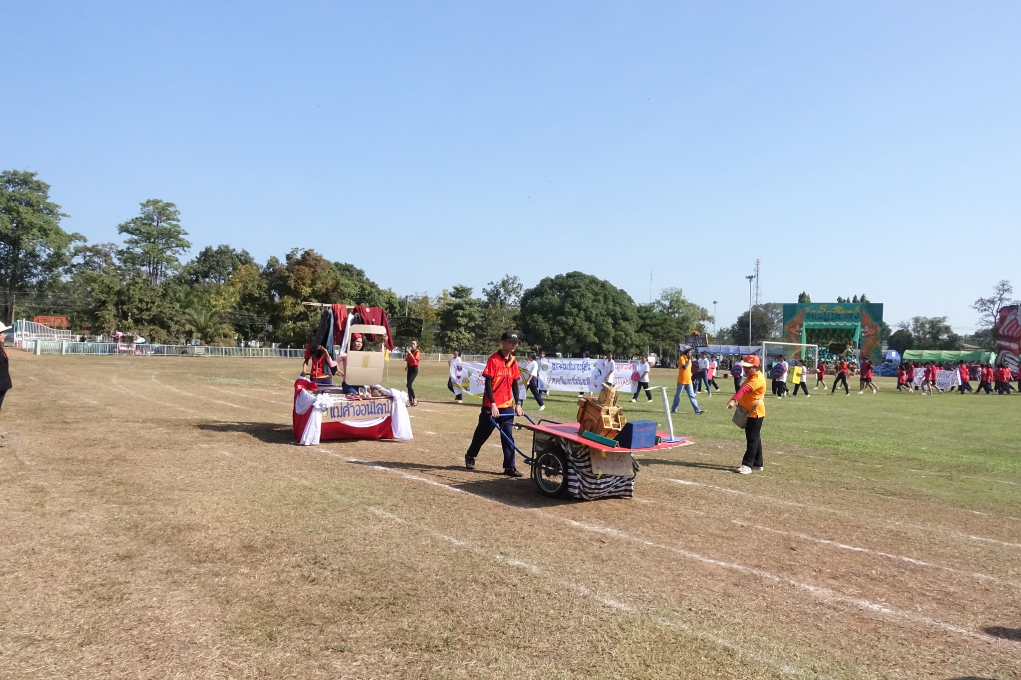 �������� 62.3_������_0176