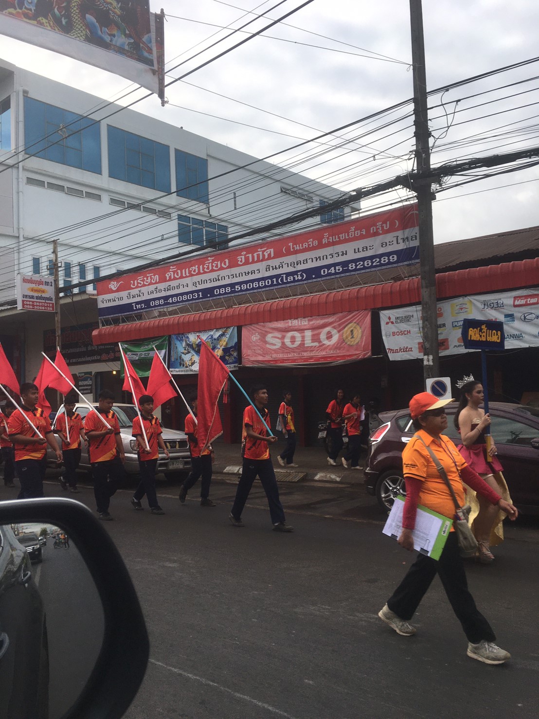 �������� 62.3_������_0188