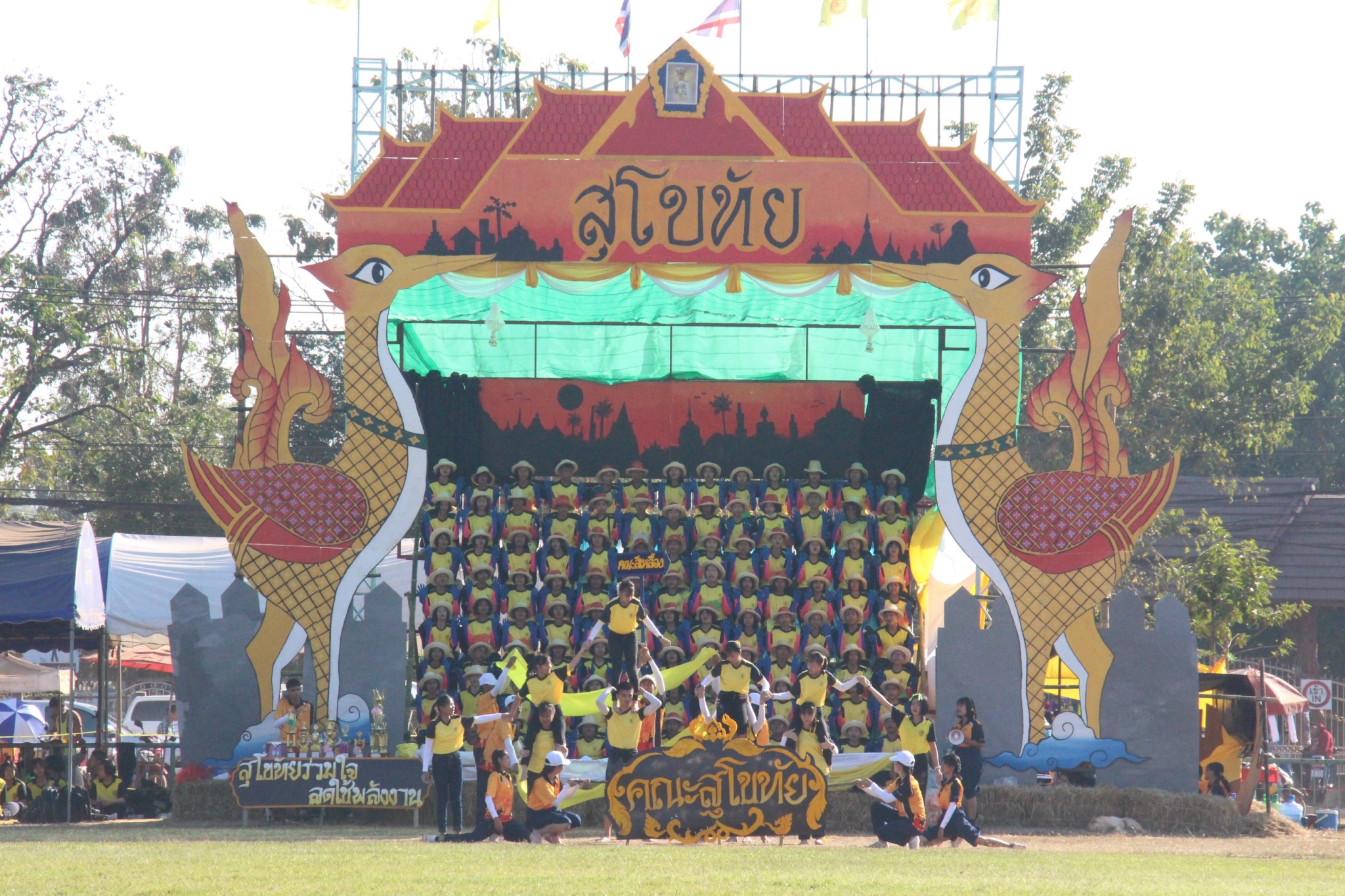 �������� 62.3_������_0202