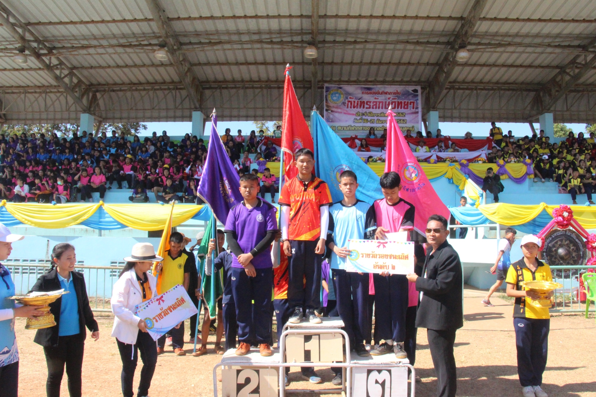 �������� 62.3_������_0366