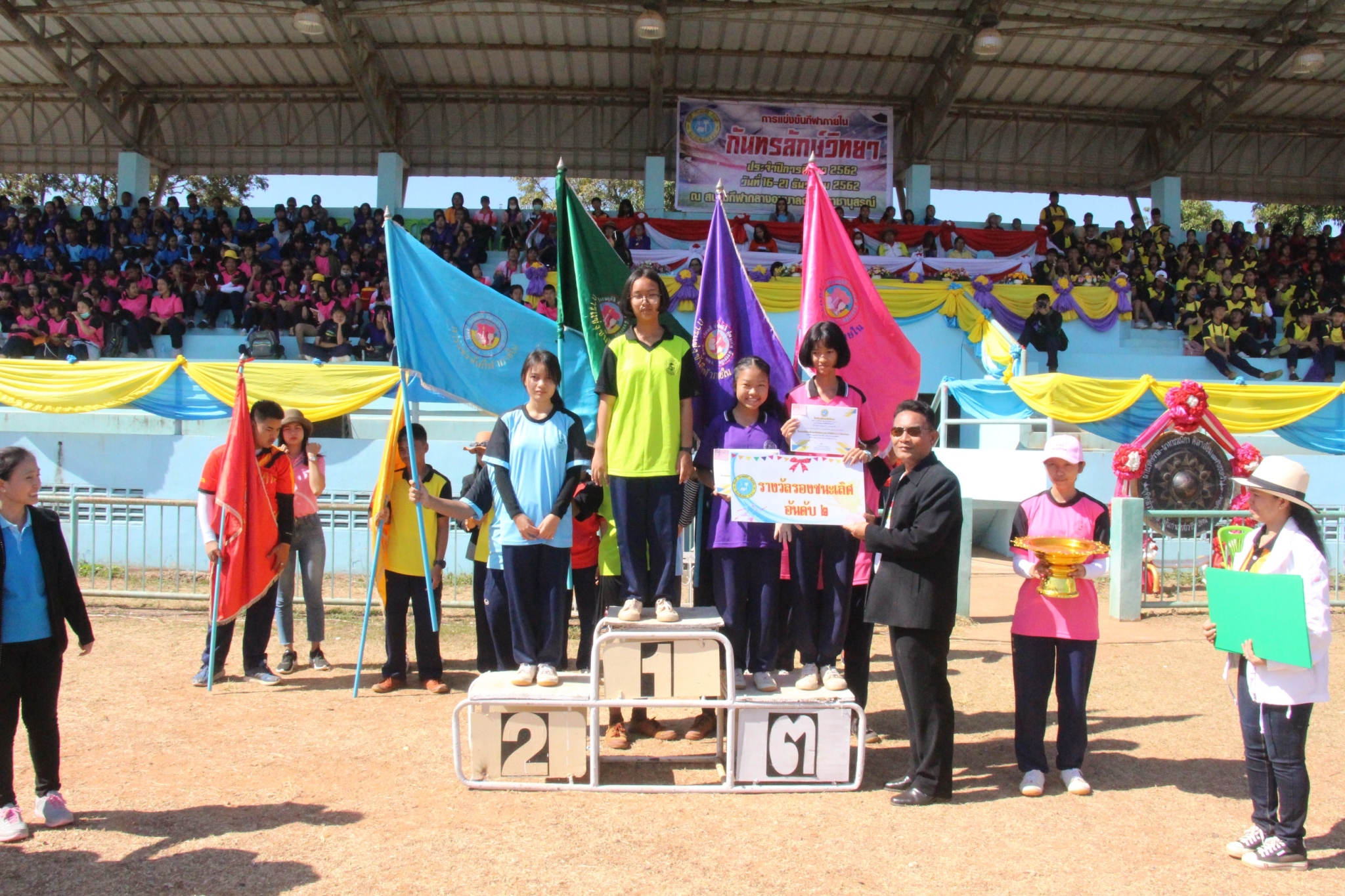 �������� 62.3_������_0375