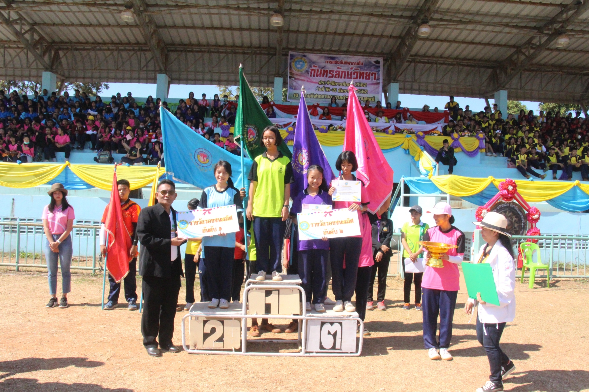 �������� 62.3_������_0377