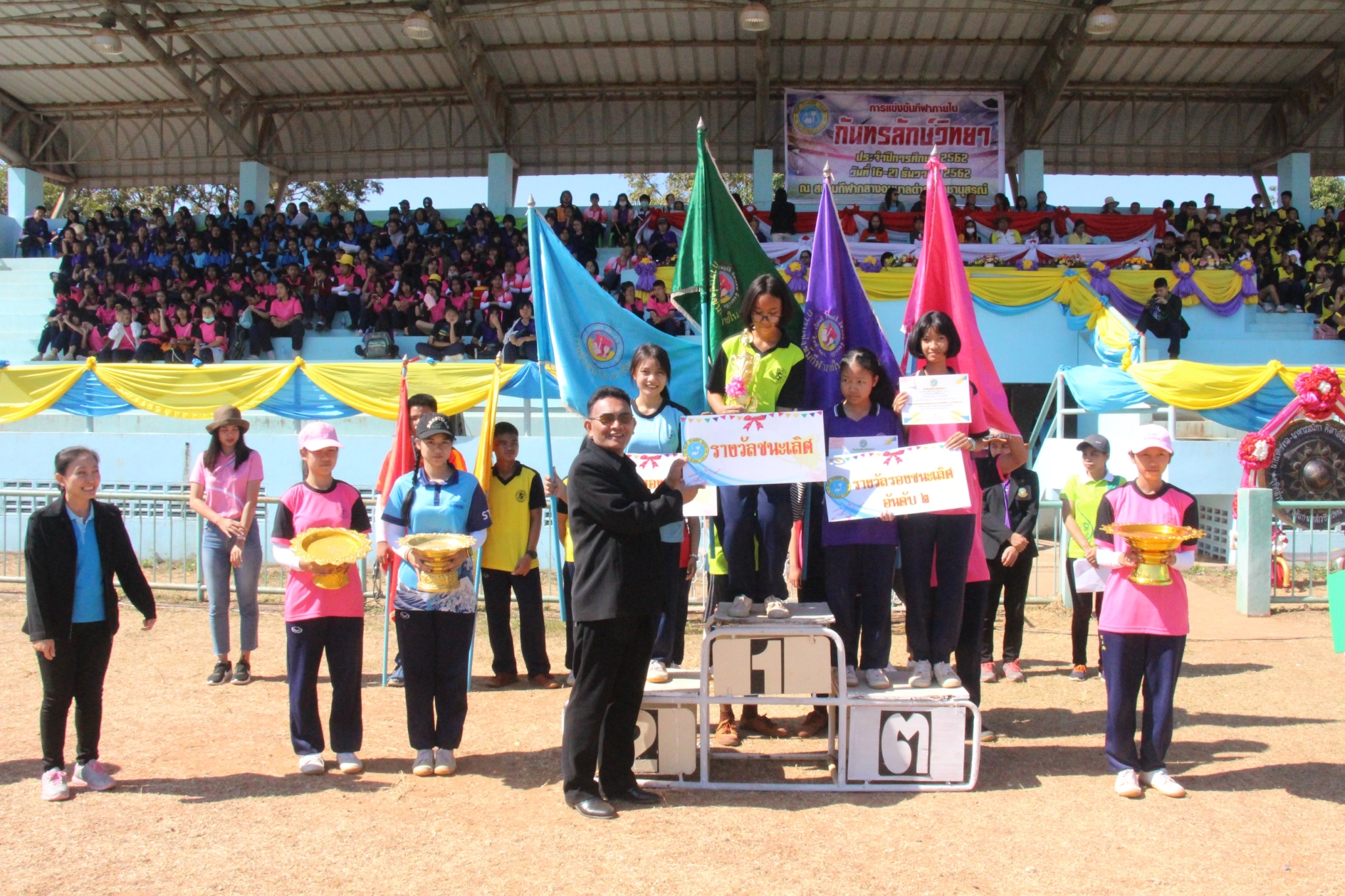 �������� 62.3_������_0380