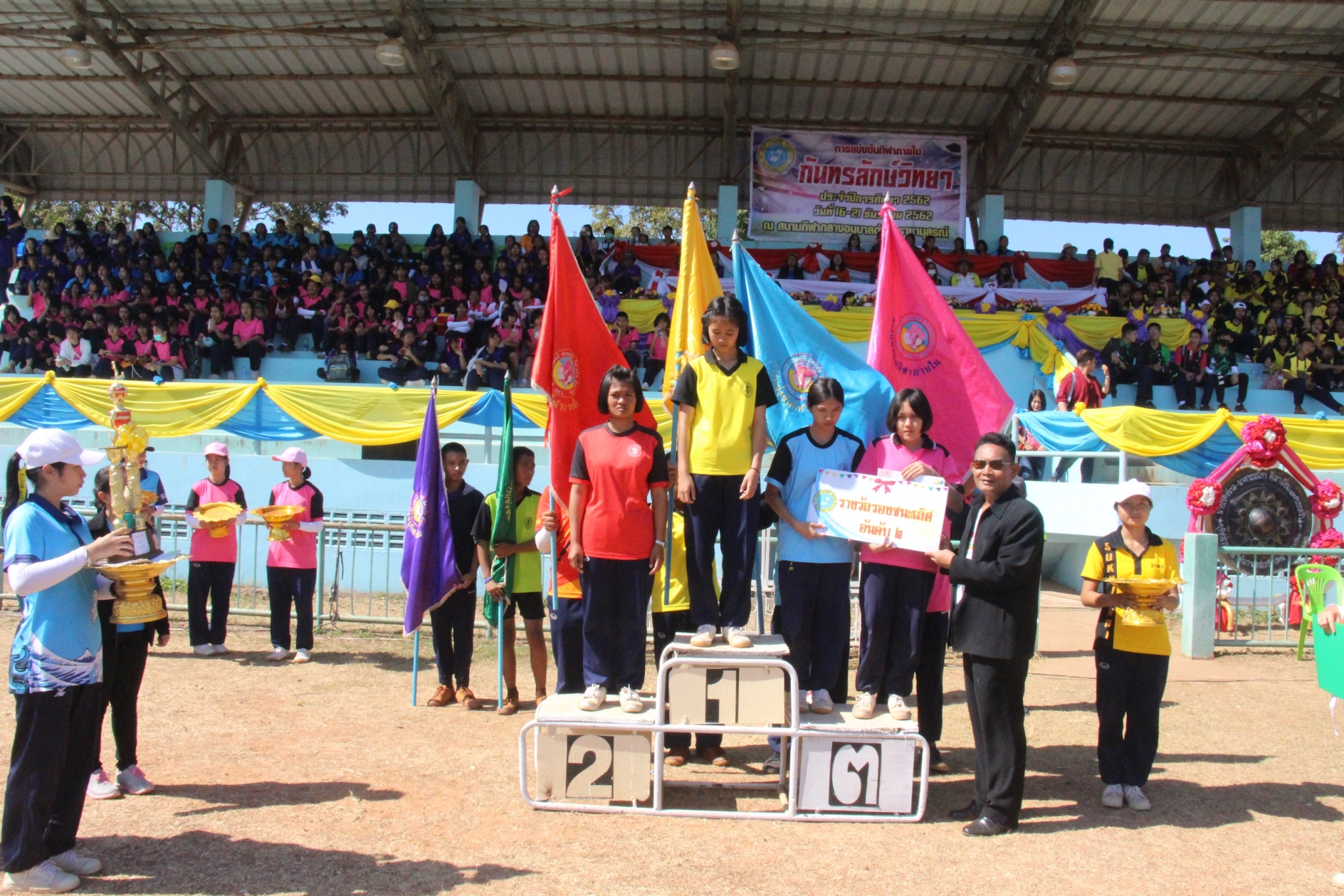 �������� 62.3_������_0383