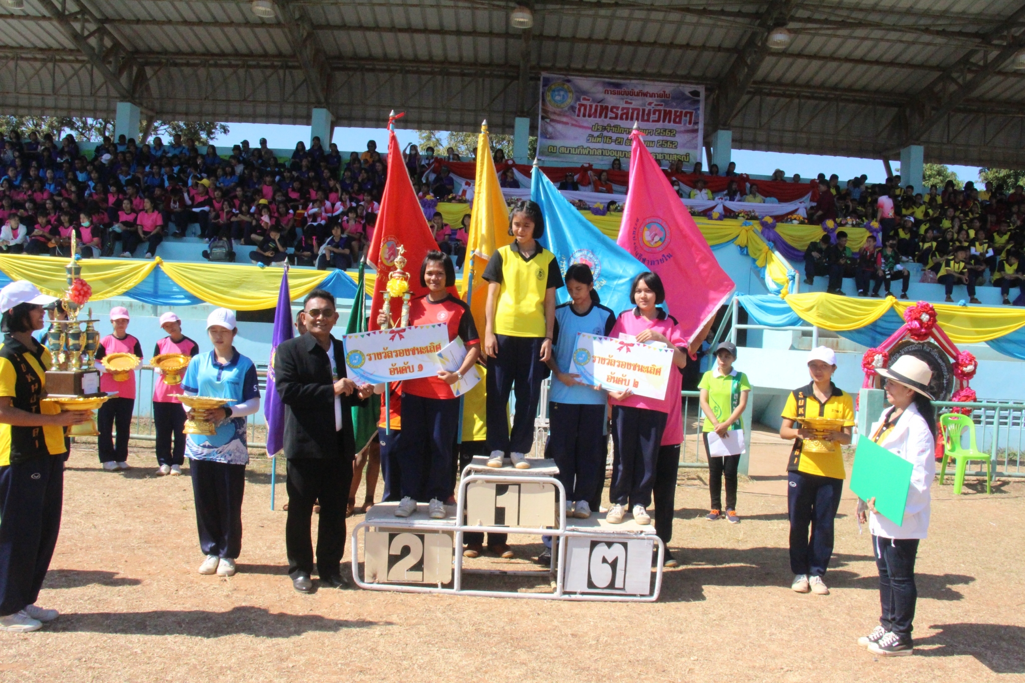 �������� 62.3_������_0386