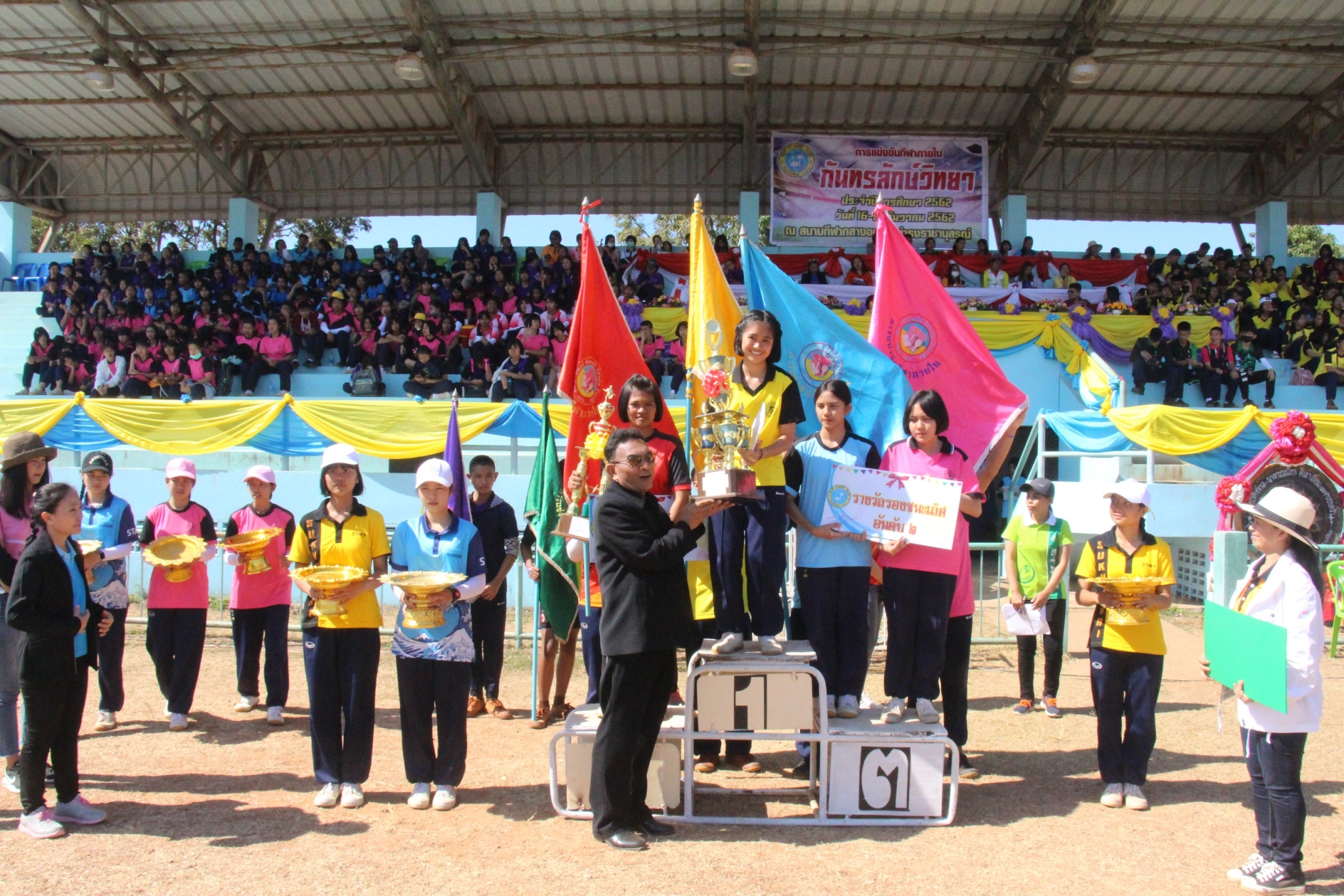 �������� 62.3_������_0388