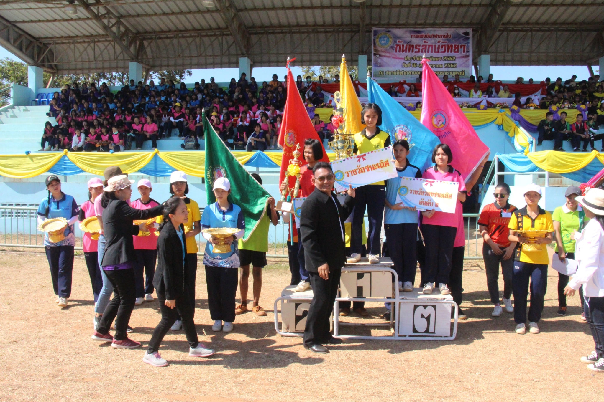 �������� 62.3_������_0390