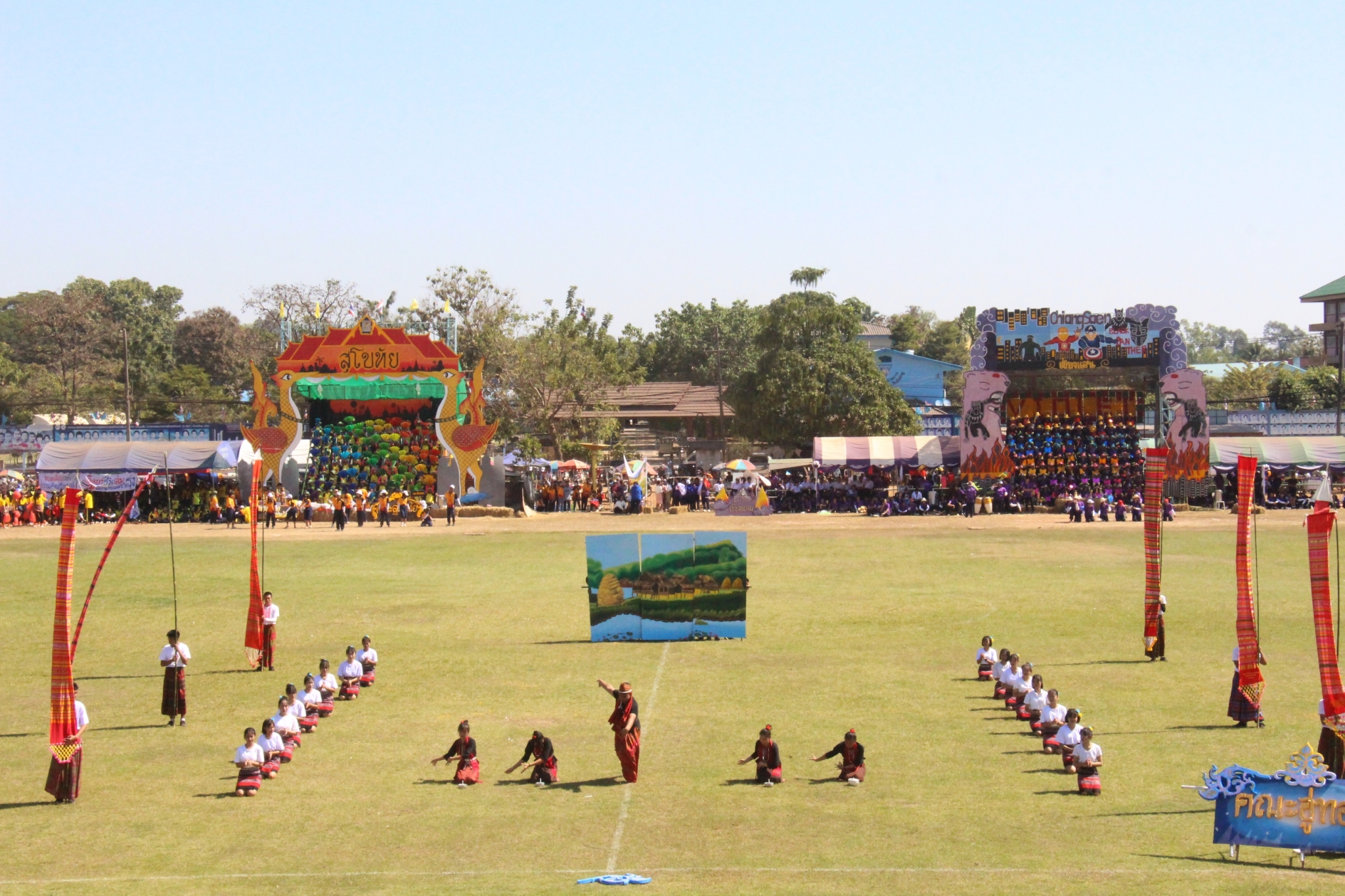 �������� 62.3_������_0423