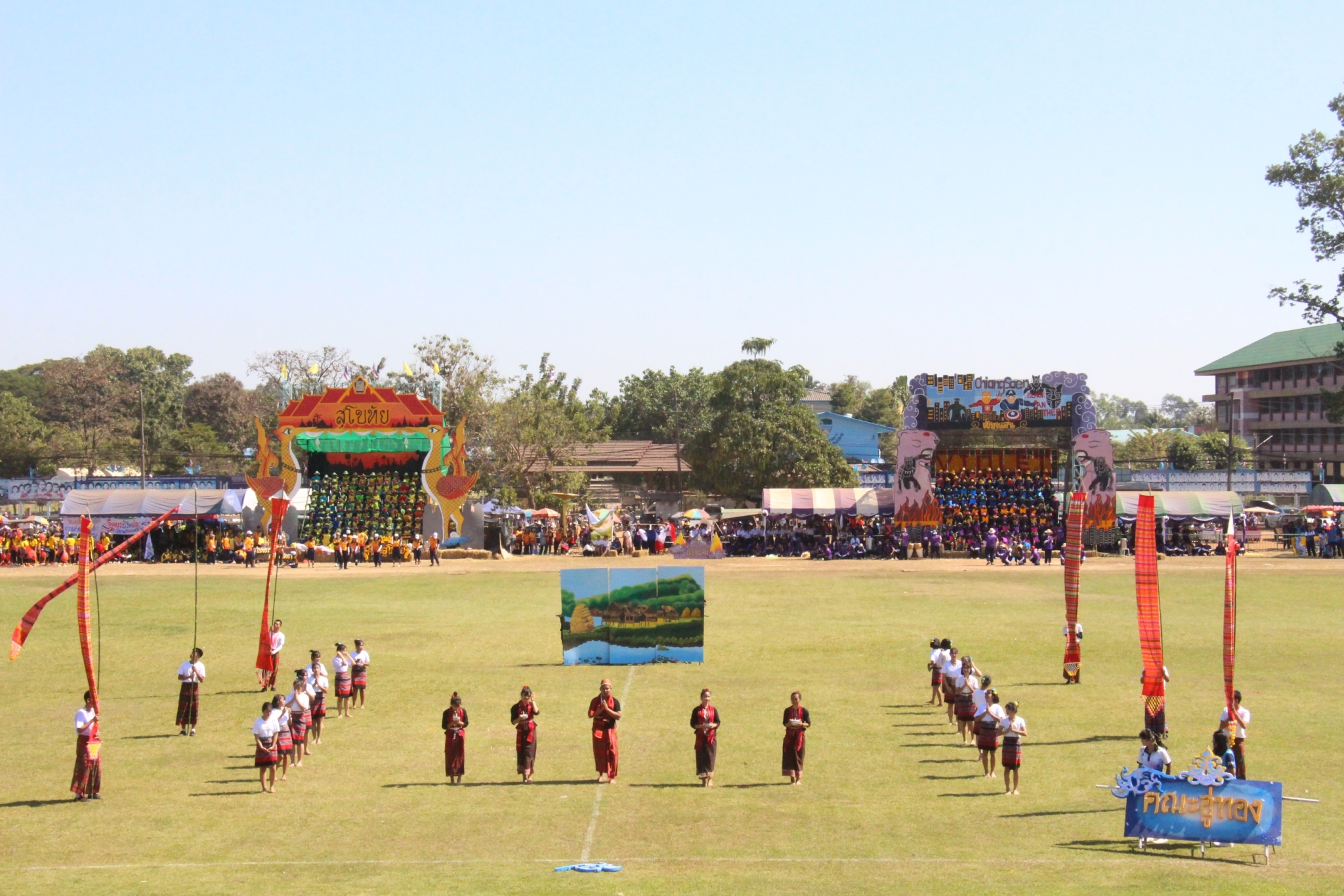 �������� 62.3_������_0426