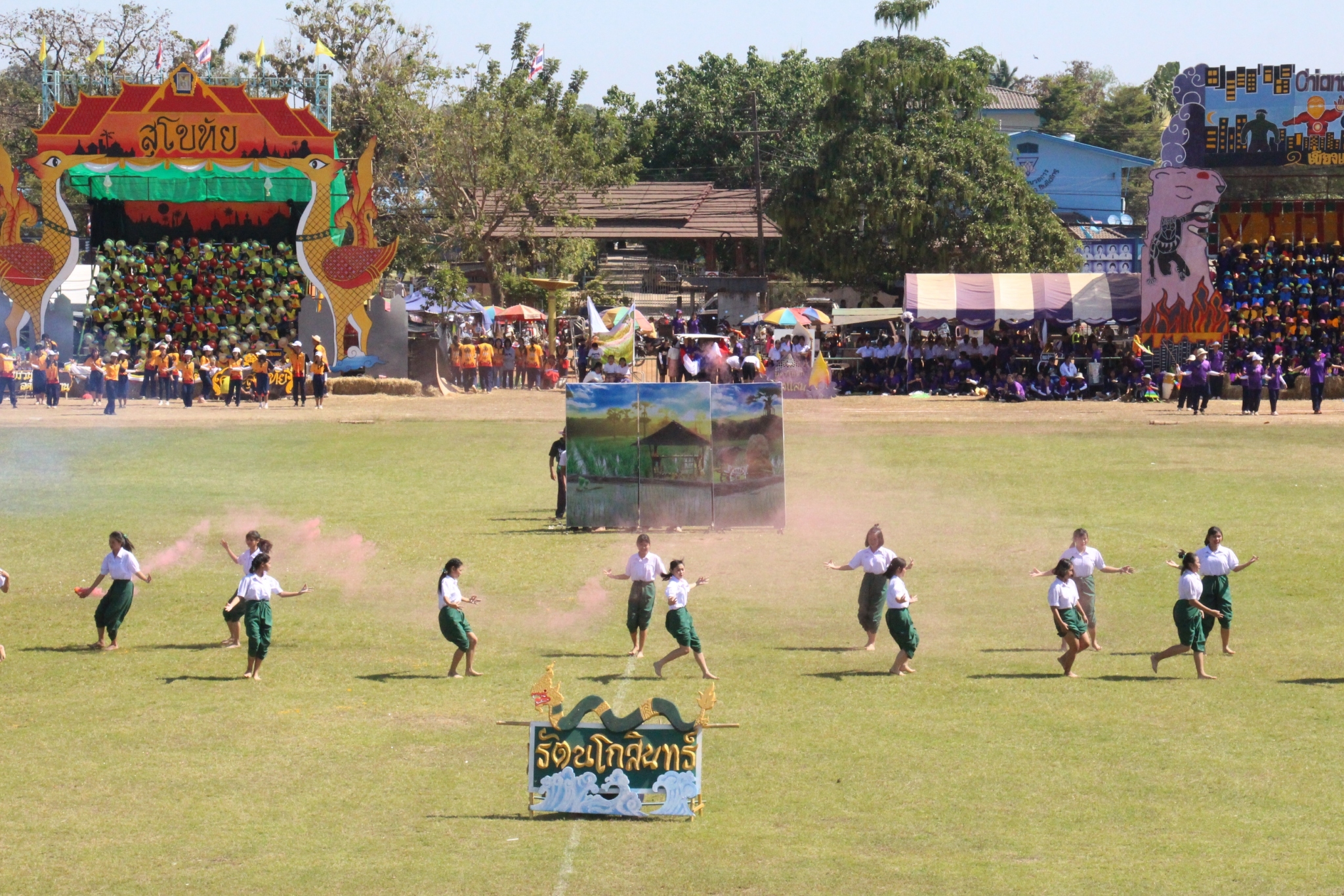 �������� 62.3_������_0432