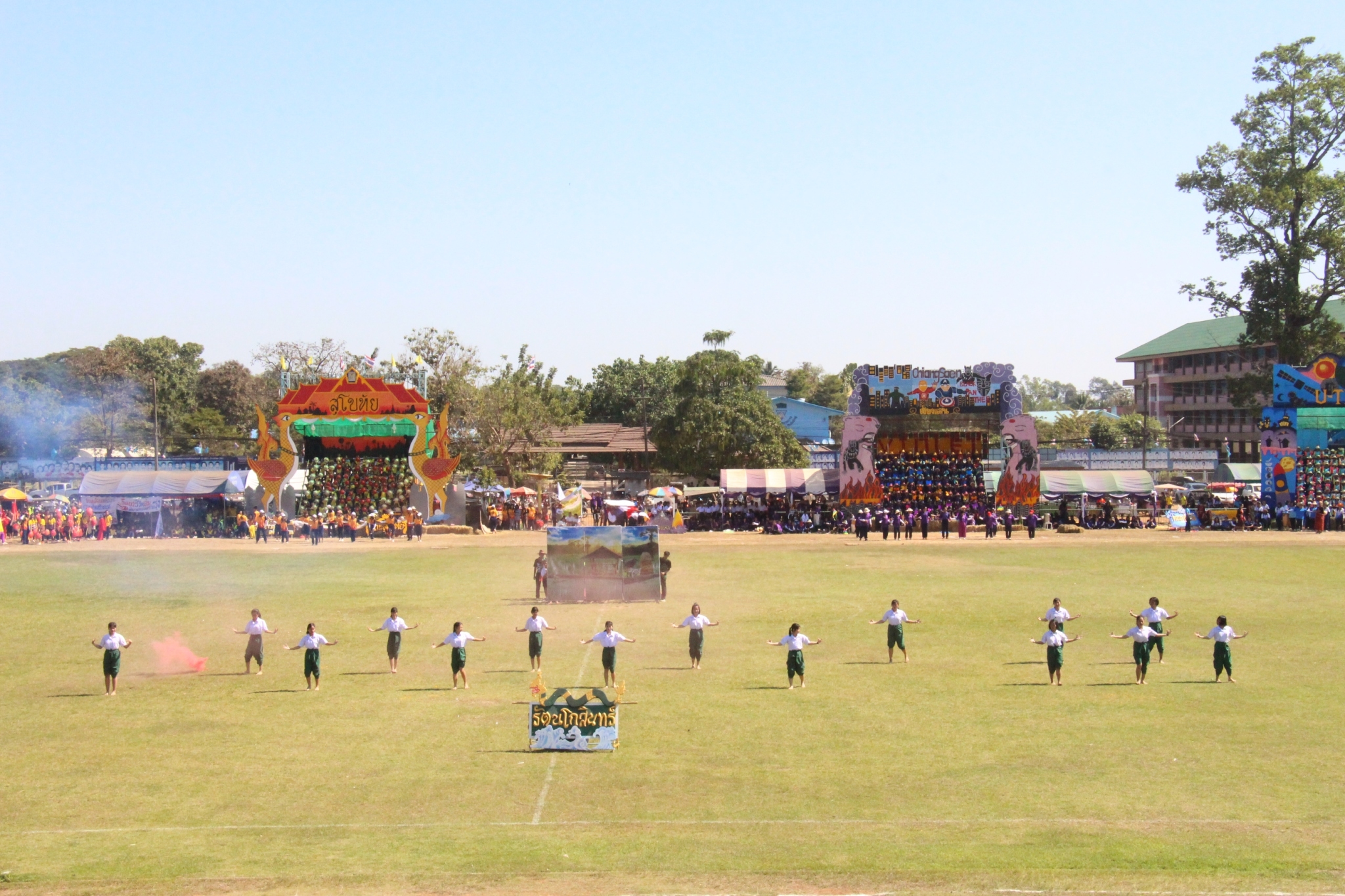 �������� 62.3_������_0433