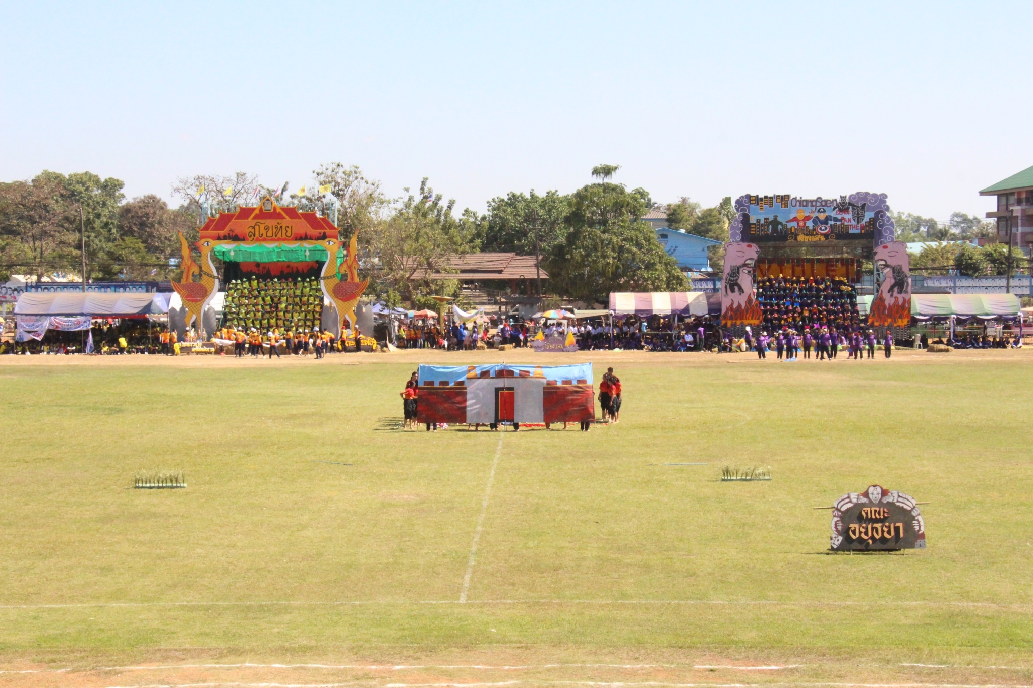 �������� 62.3_������_0455