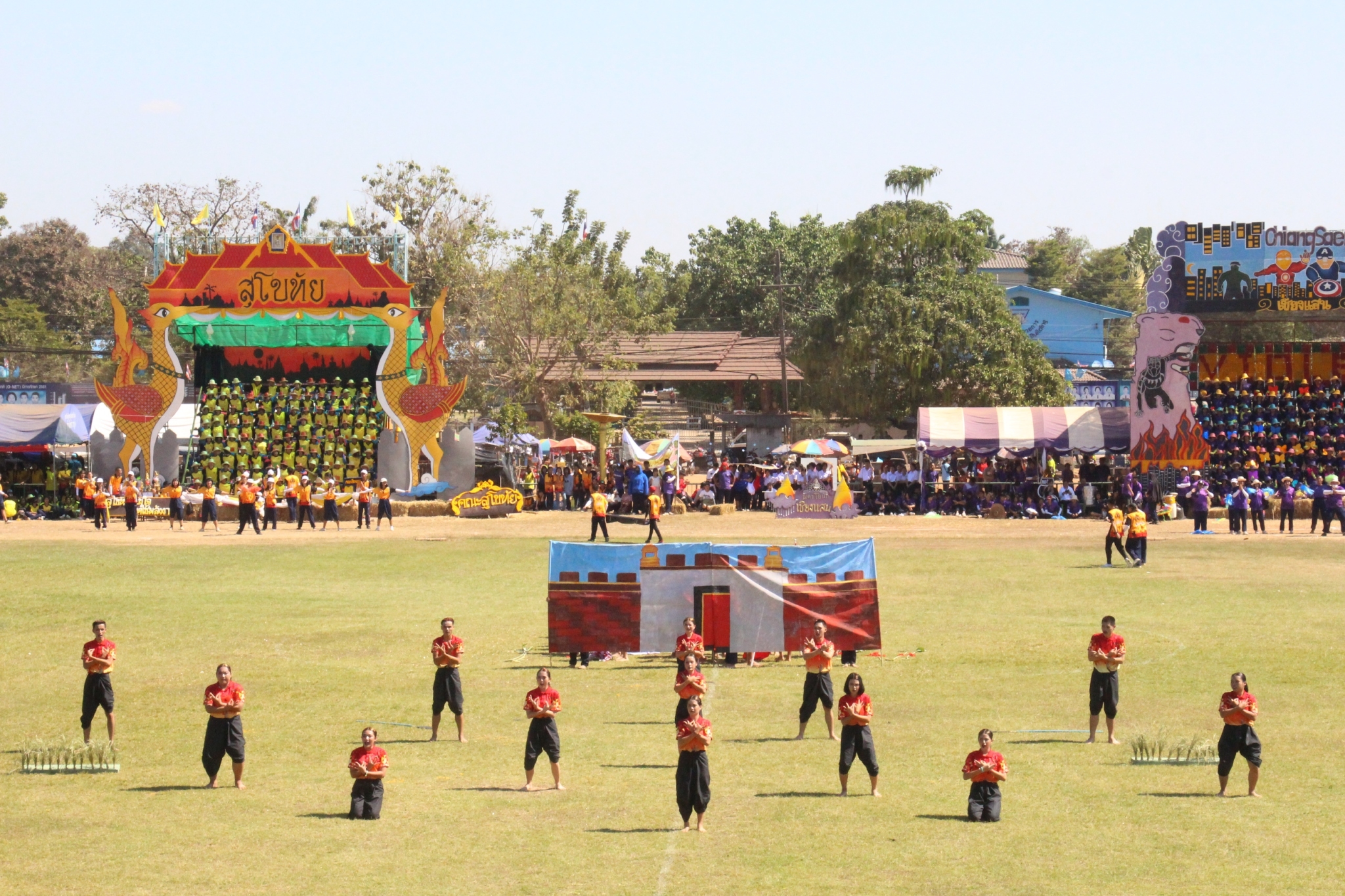 �������� 62.3_������_0463