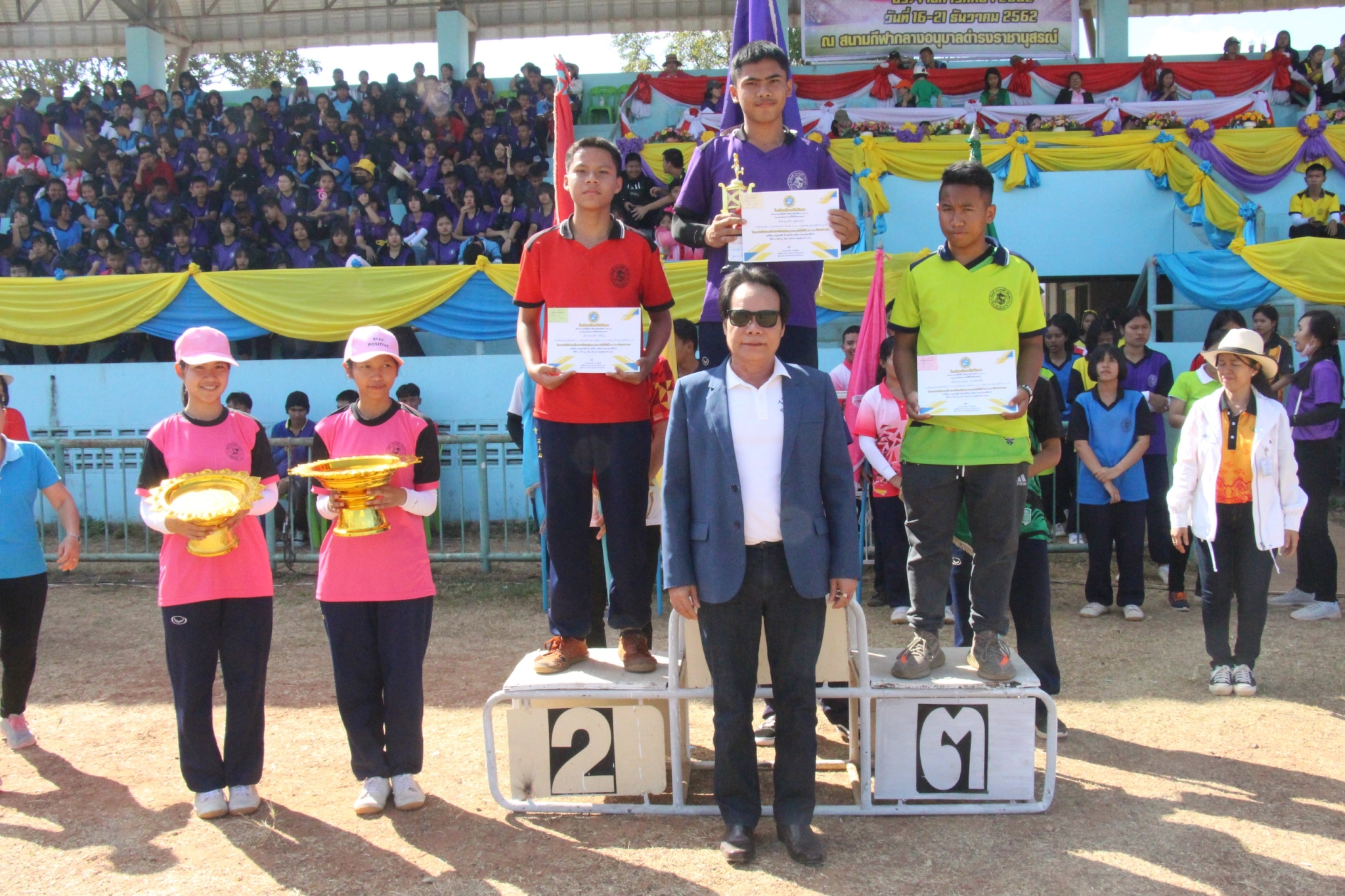 �������� 62.3_������_0494